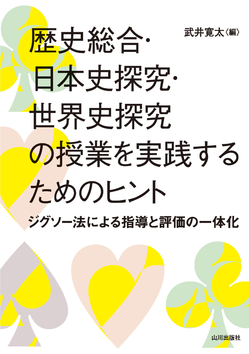 サムネイル画像1