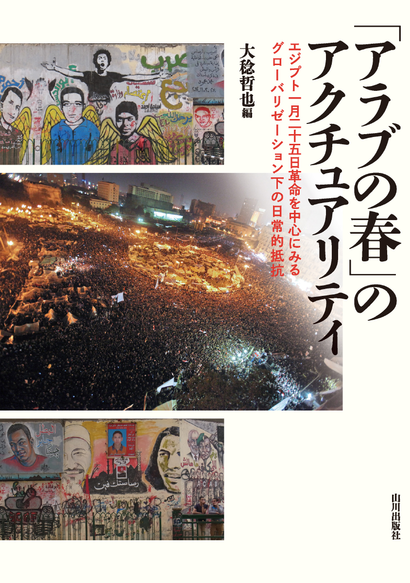 サムネイル画像1