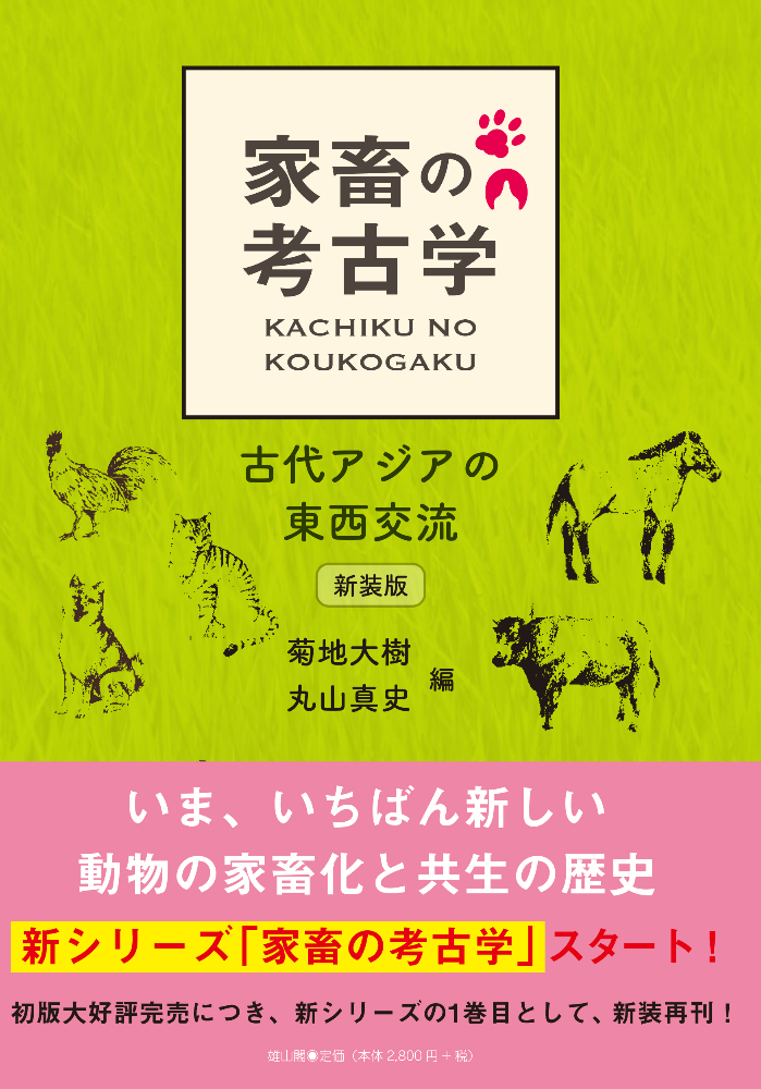 サムネイル画像1
