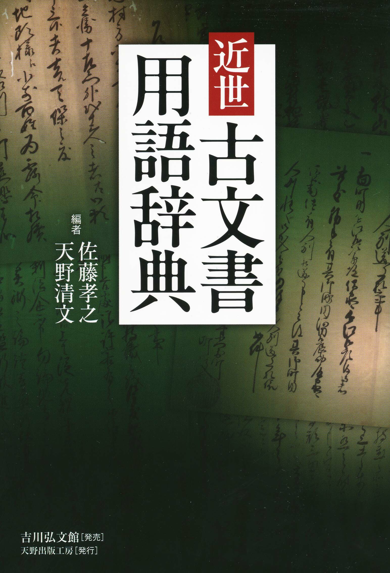 サムネイル画像1