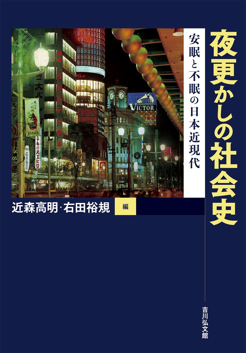サムネイル画像1