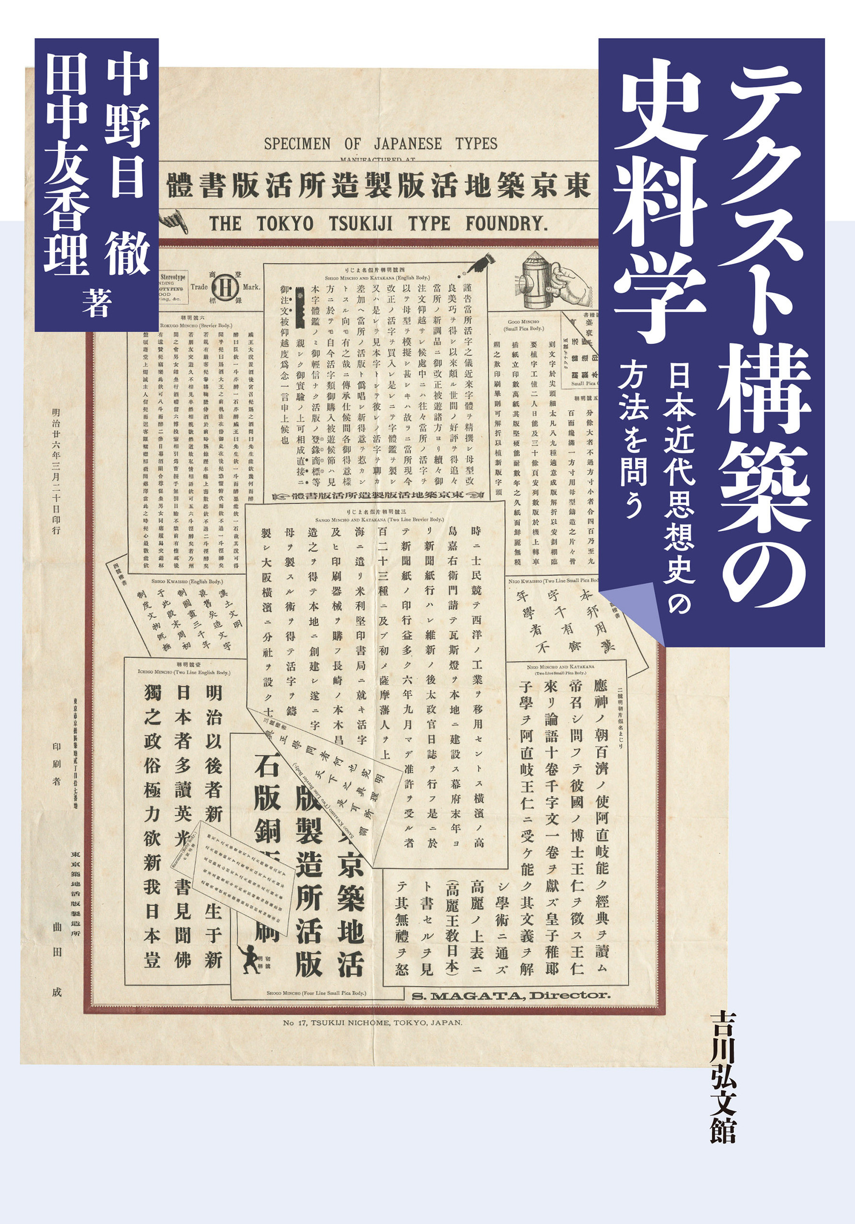 サムネイル画像1