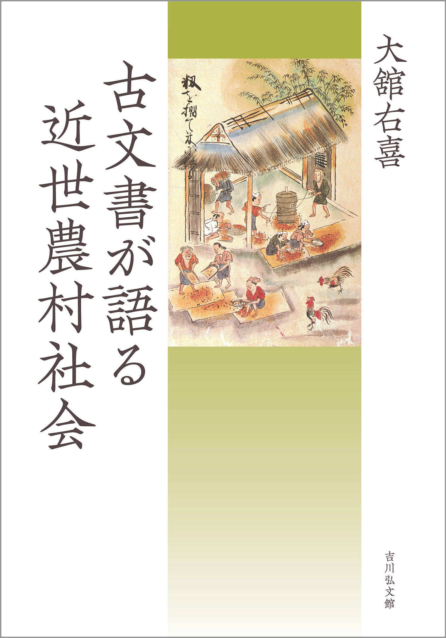 サムネイル画像1