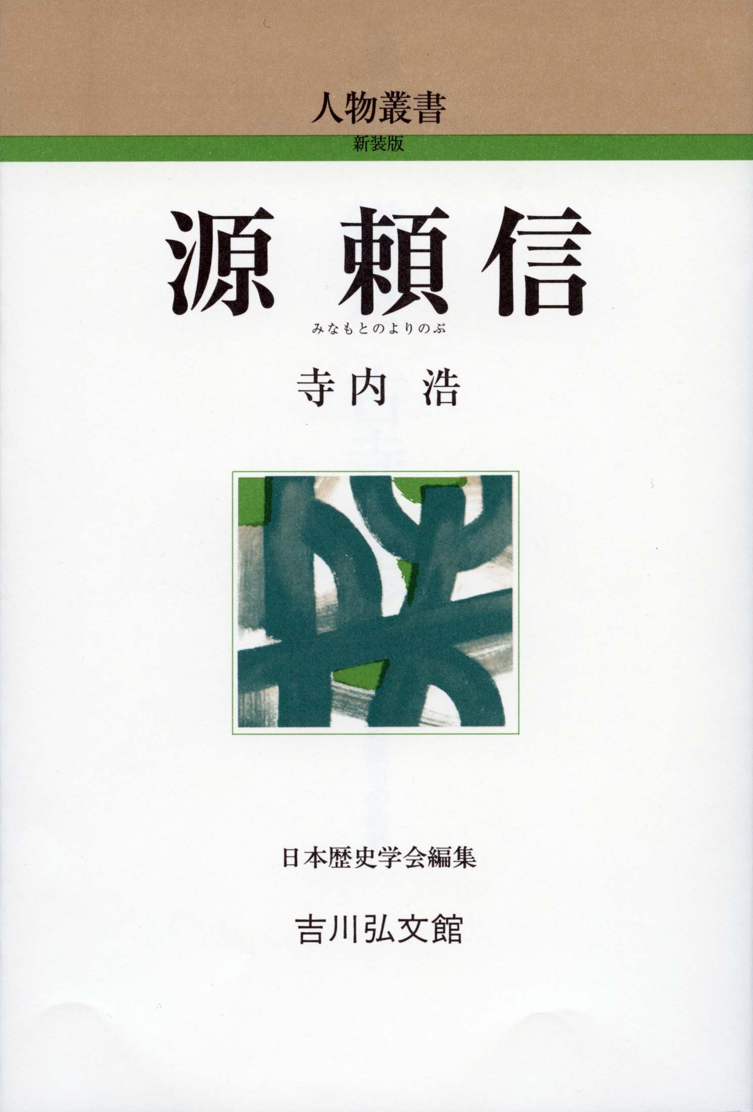 サムネイル画像1