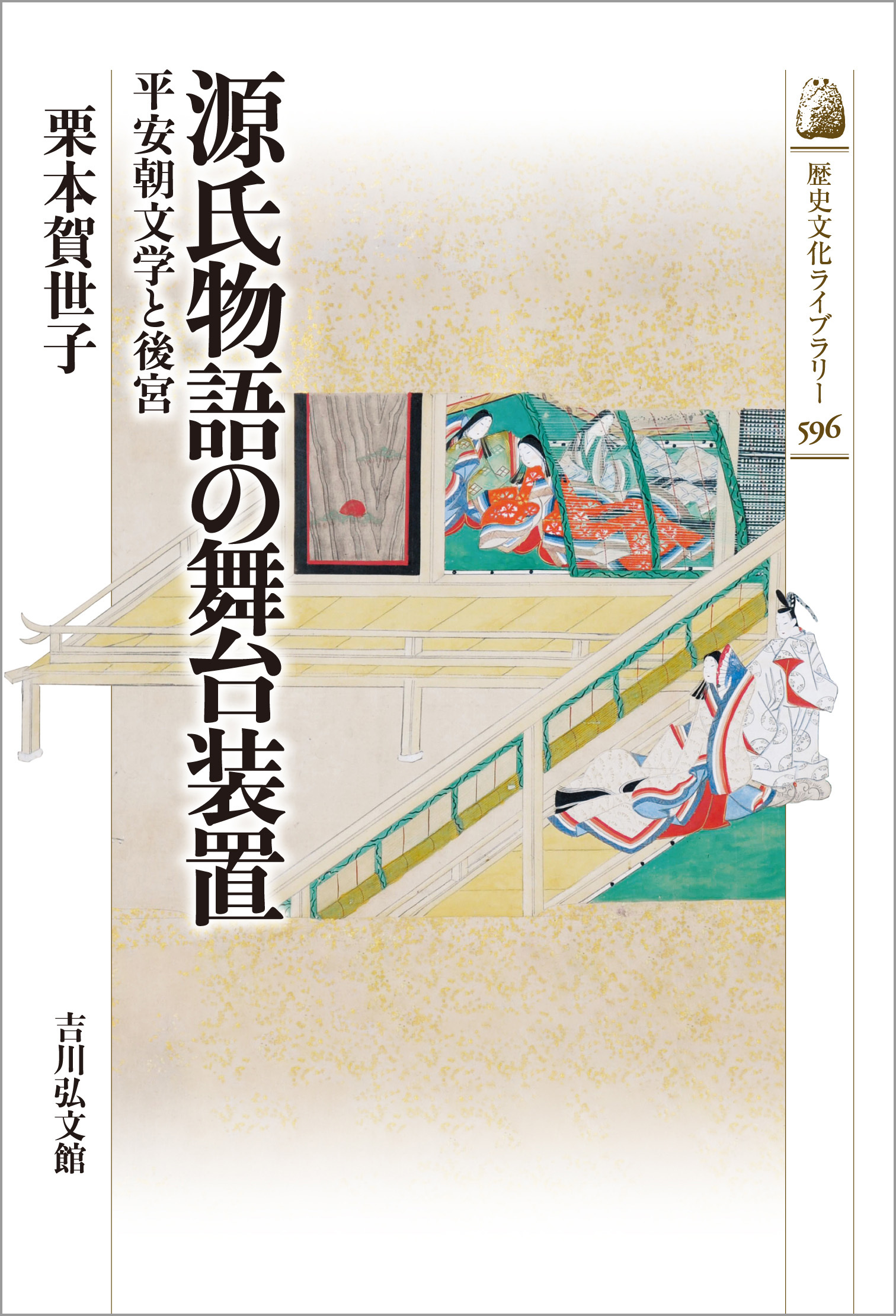 サムネイル画像1