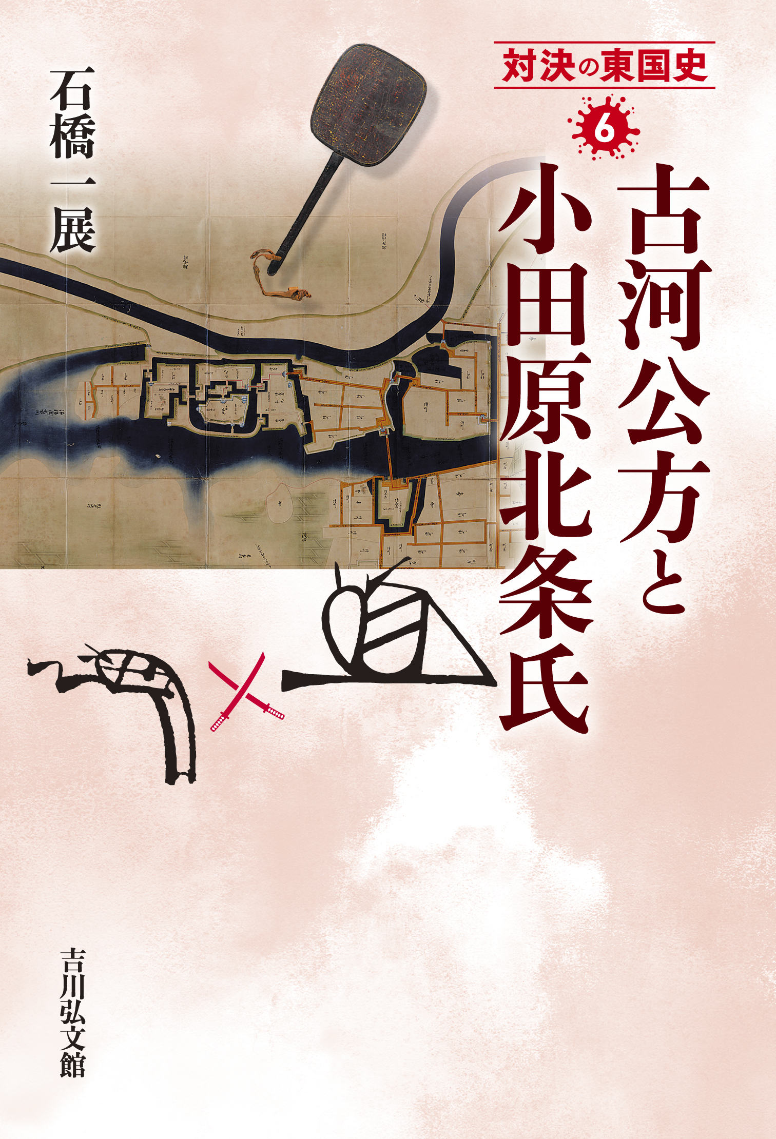 サムネイル画像1