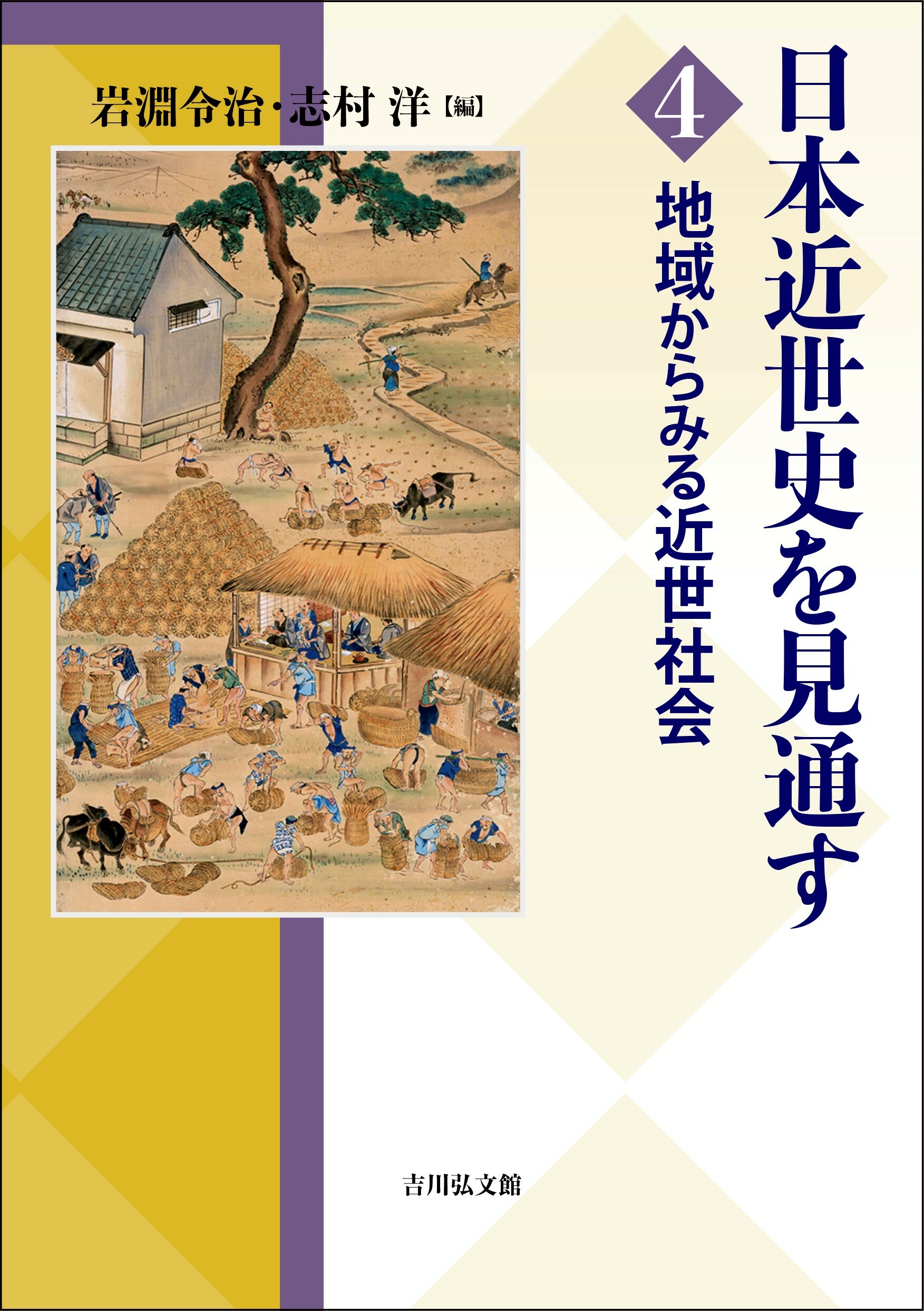 サムネイル画像1