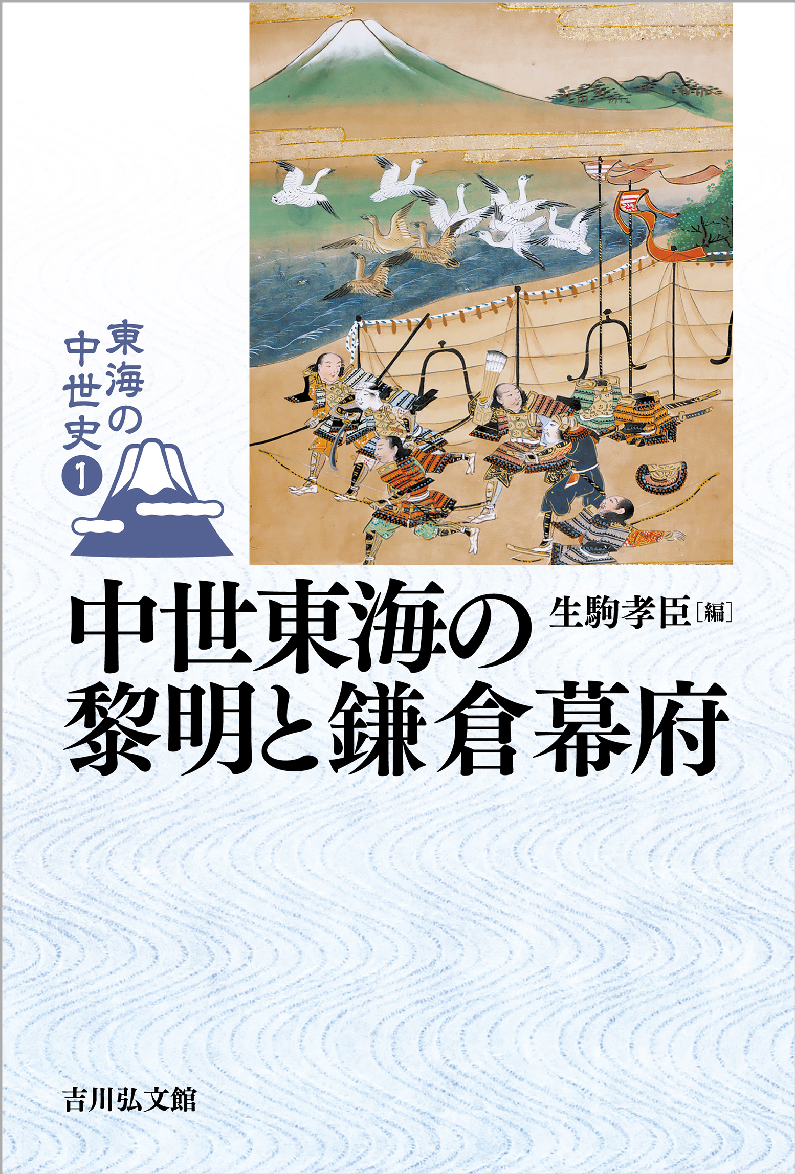 サムネイル画像1