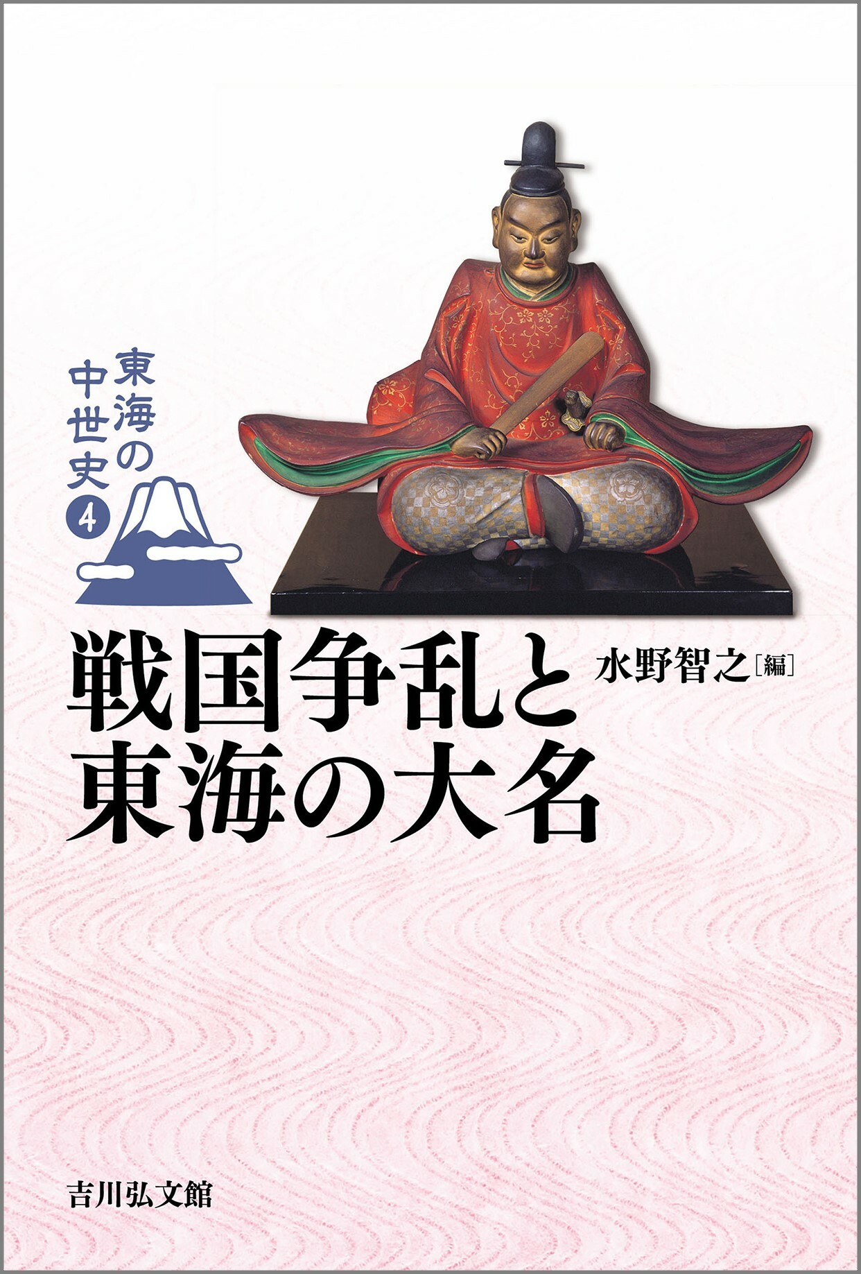 サムネイル画像1