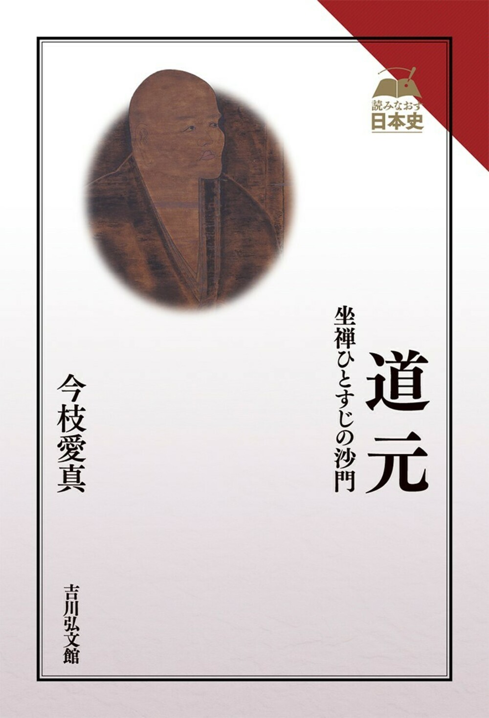 サムネイル画像1