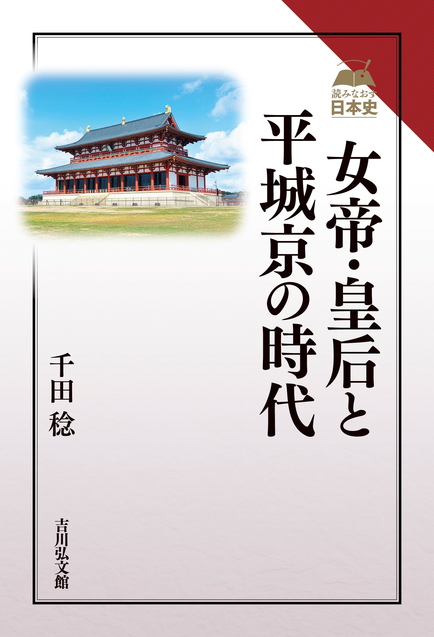 サムネイル画像1