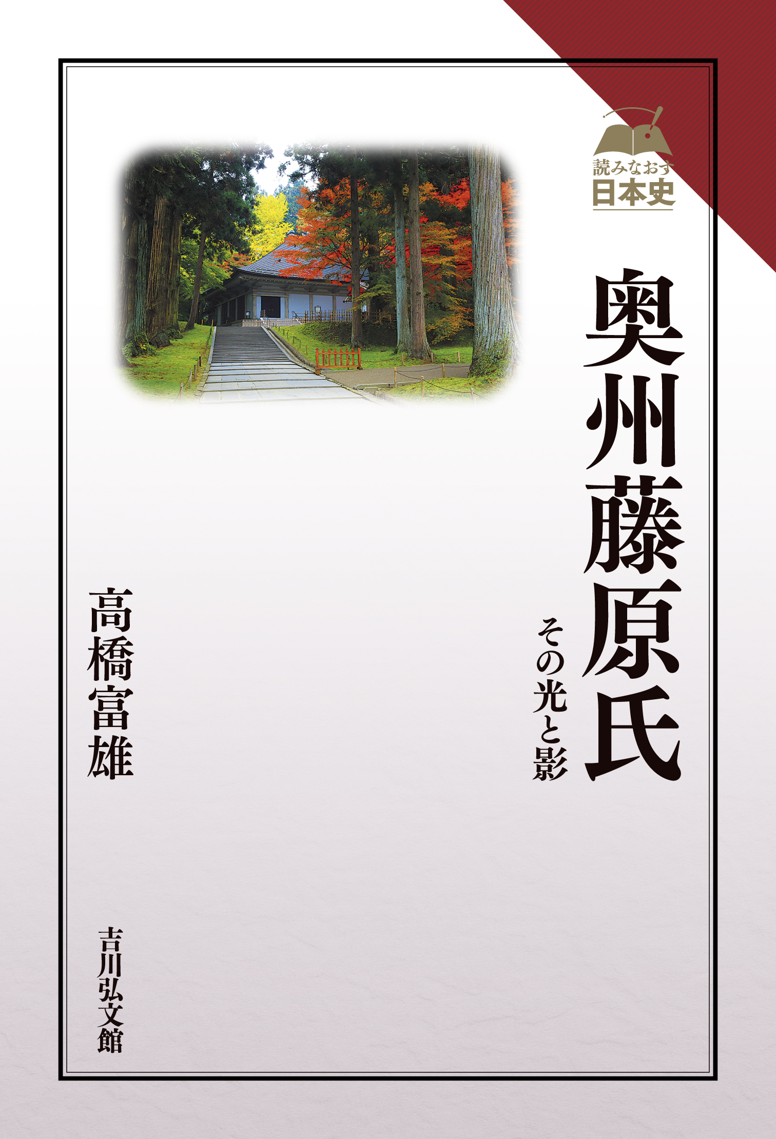 サムネイル画像1
