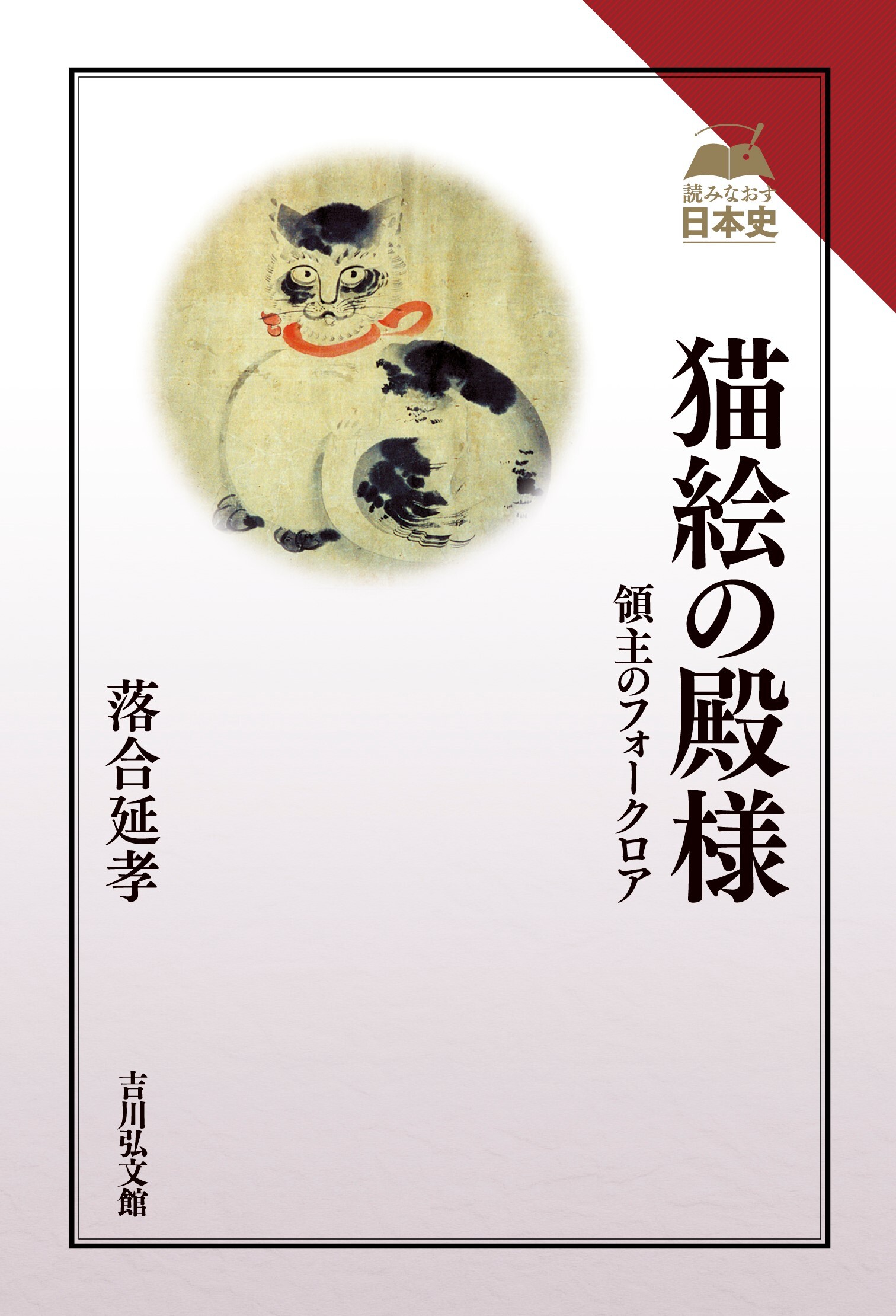 サムネイル画像1