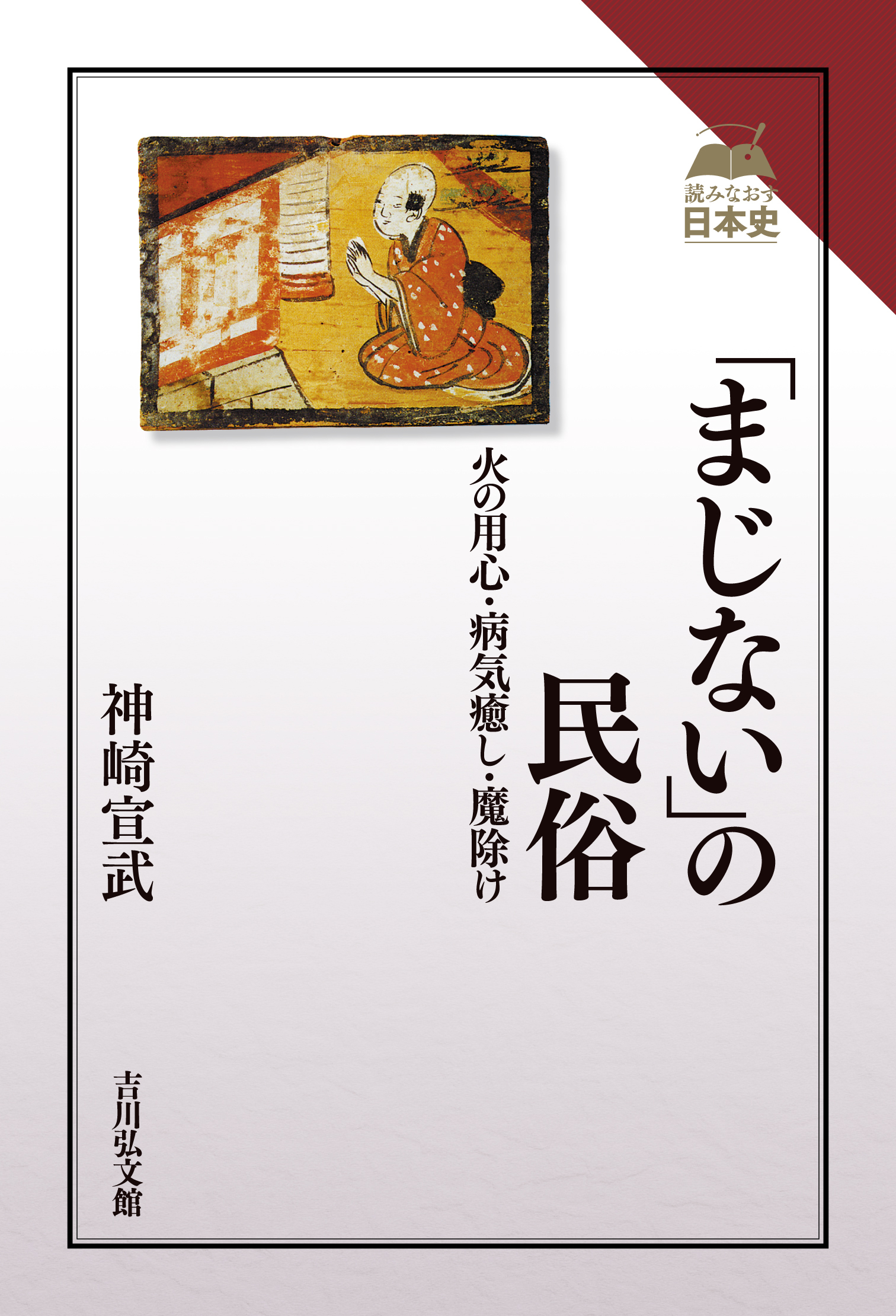 サムネイル画像1