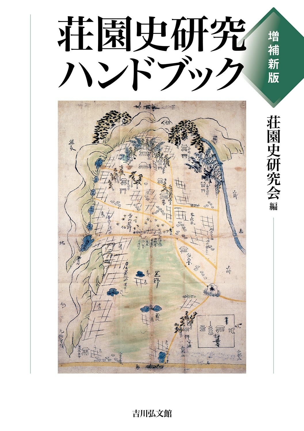 サムネイル画像1
