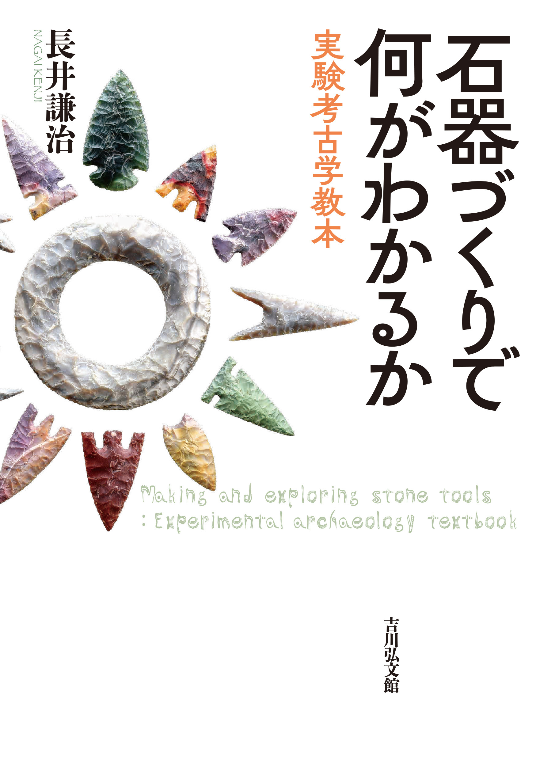 サムネイル画像1