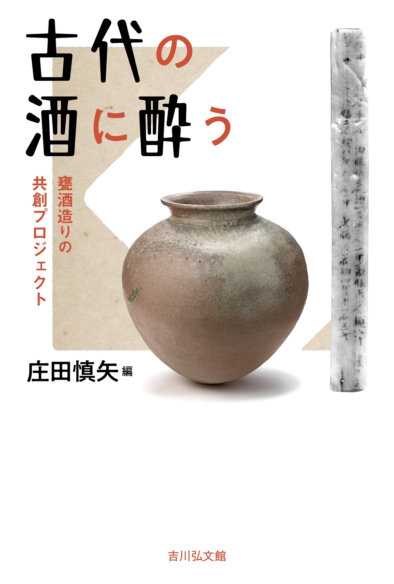サムネイル画像1