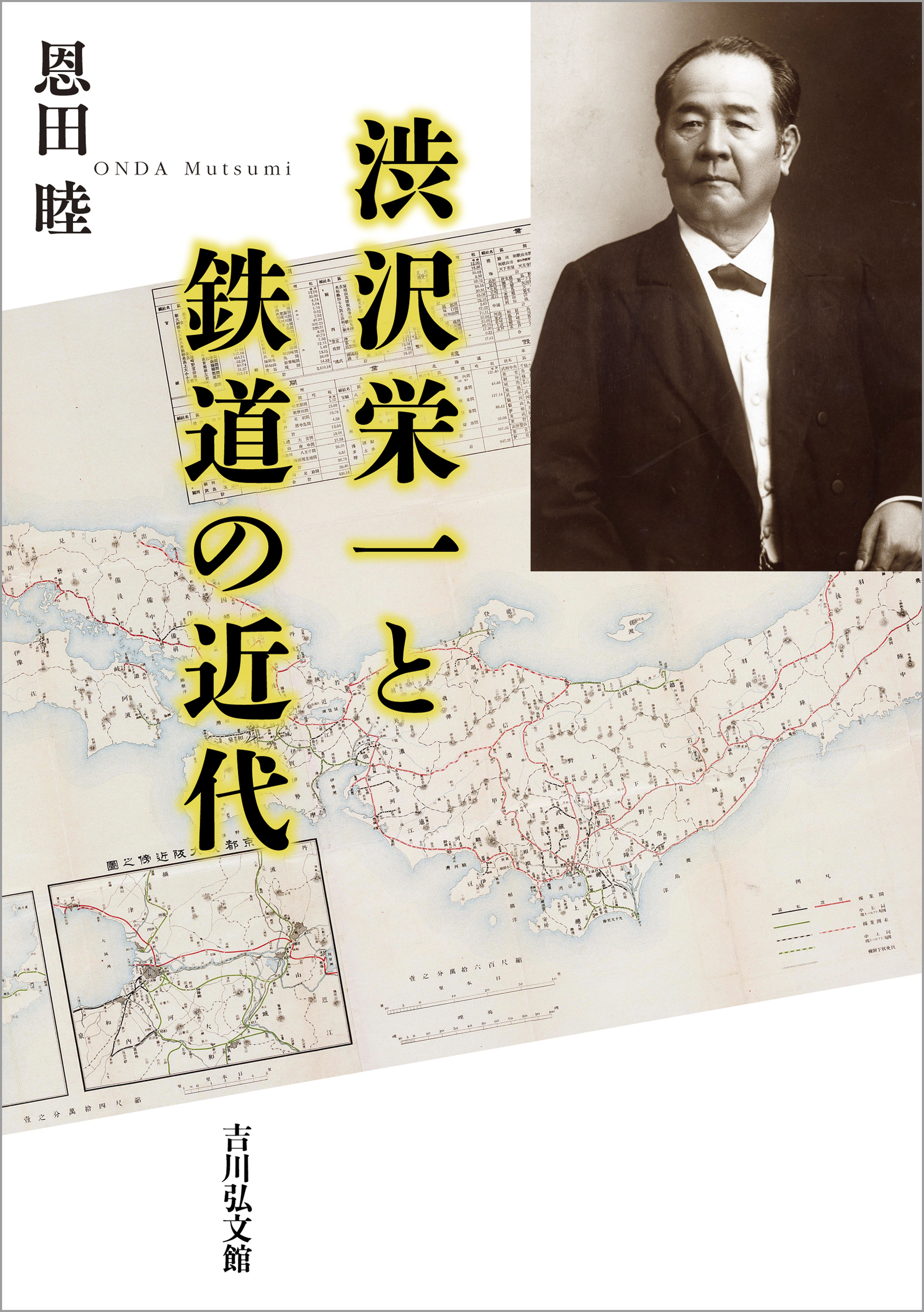 サムネイル画像1