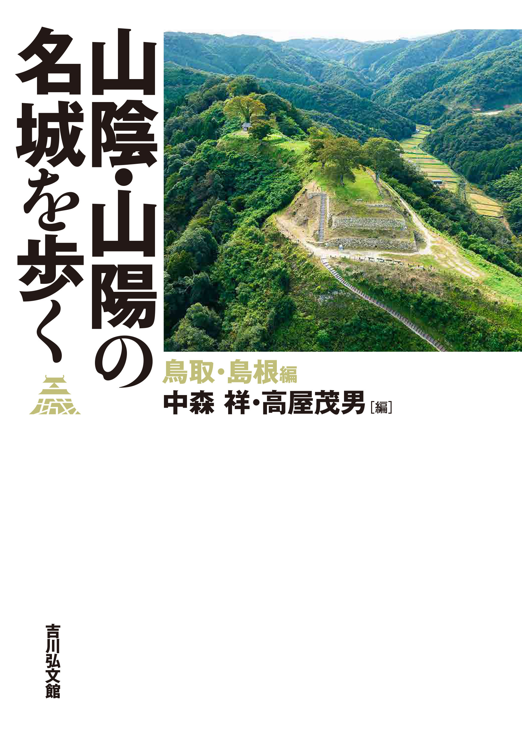 サムネイル画像1