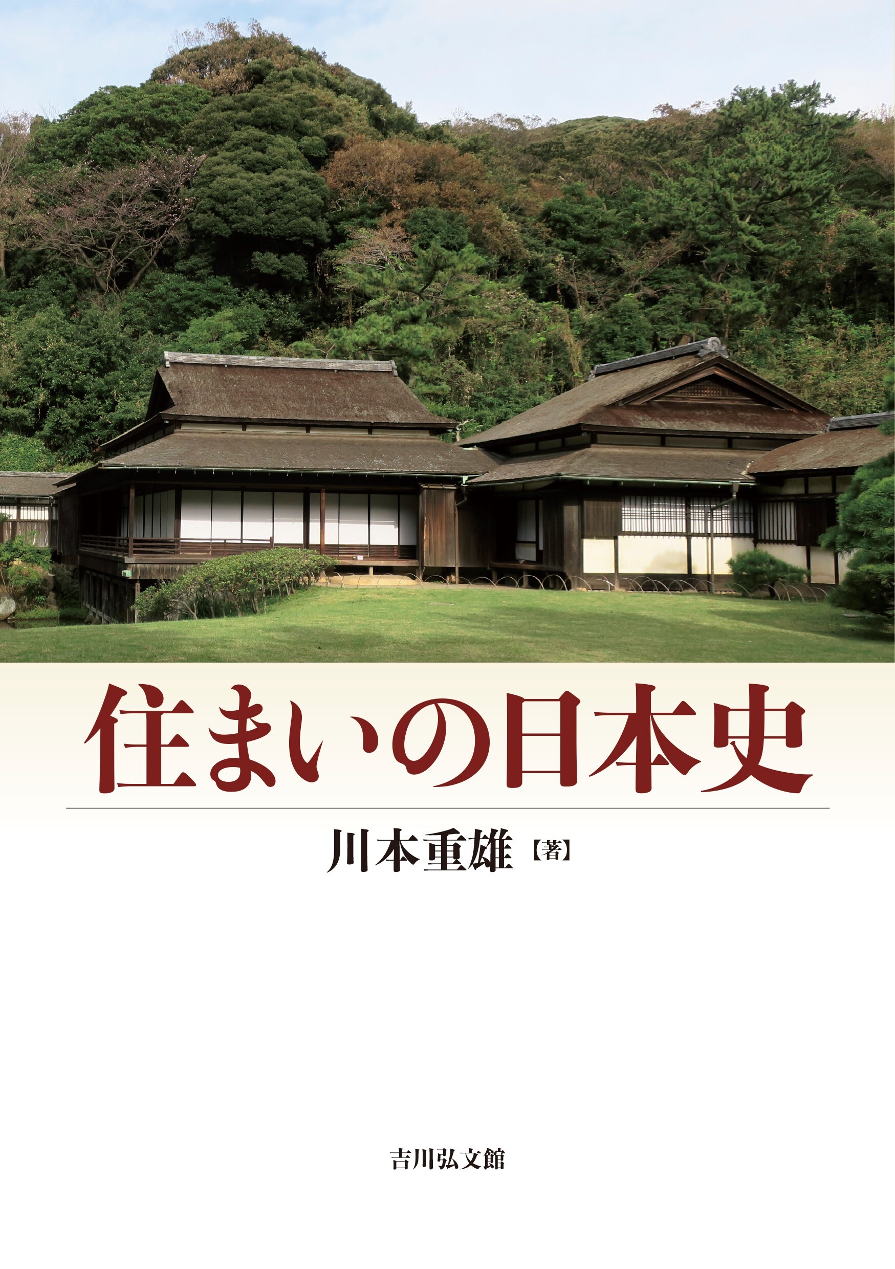 サムネイル画像1