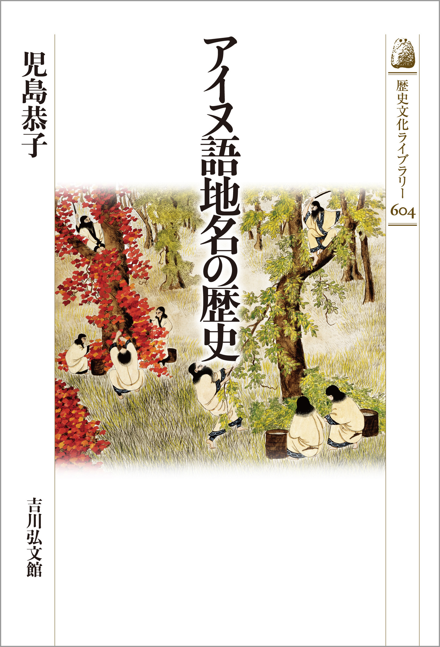 サムネイル画像1