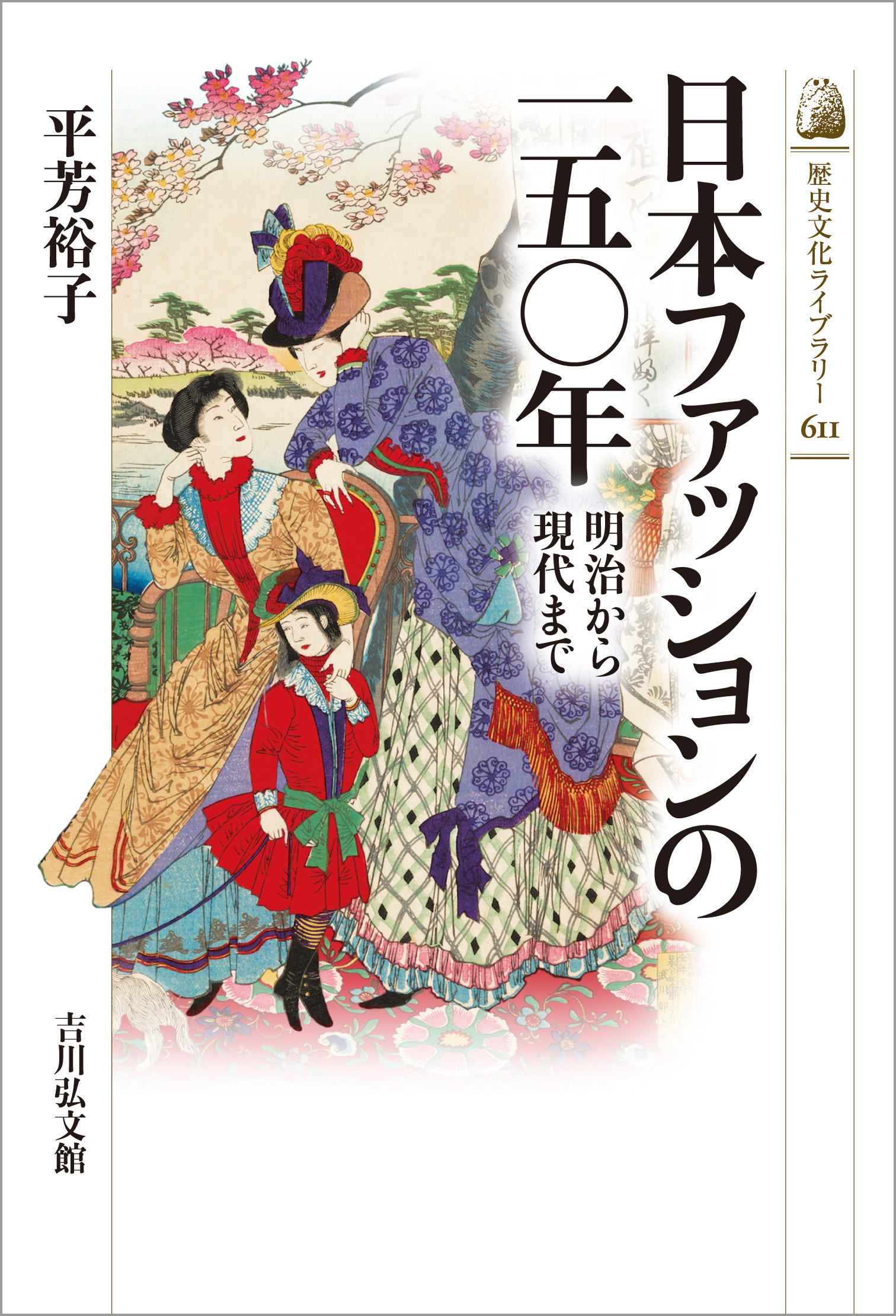 サムネイル画像1