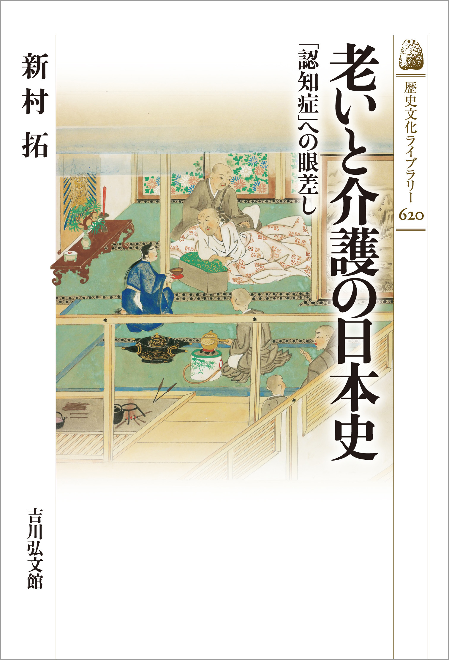サムネイル画像1