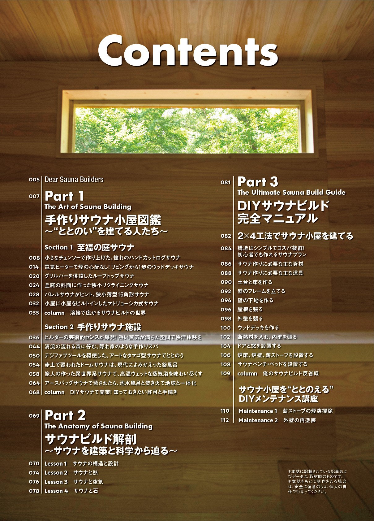 サムネイル画像1