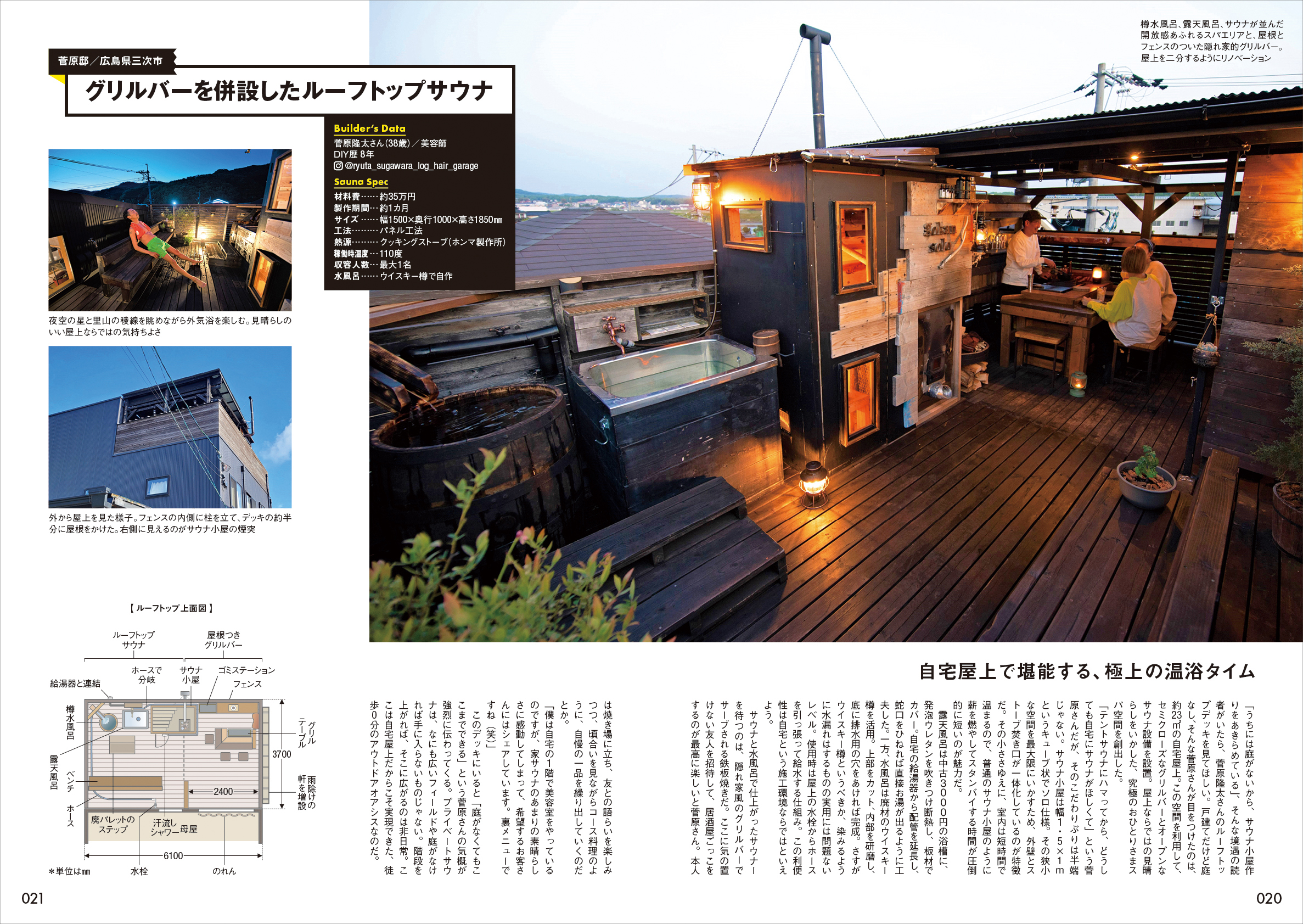 サムネイル画像3