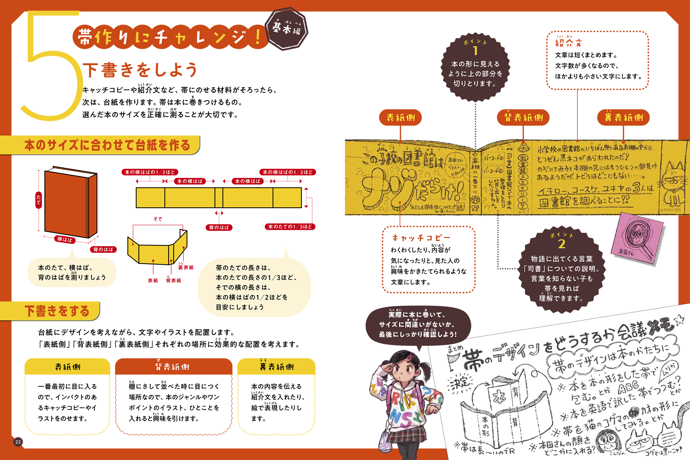 サムネイル画像4