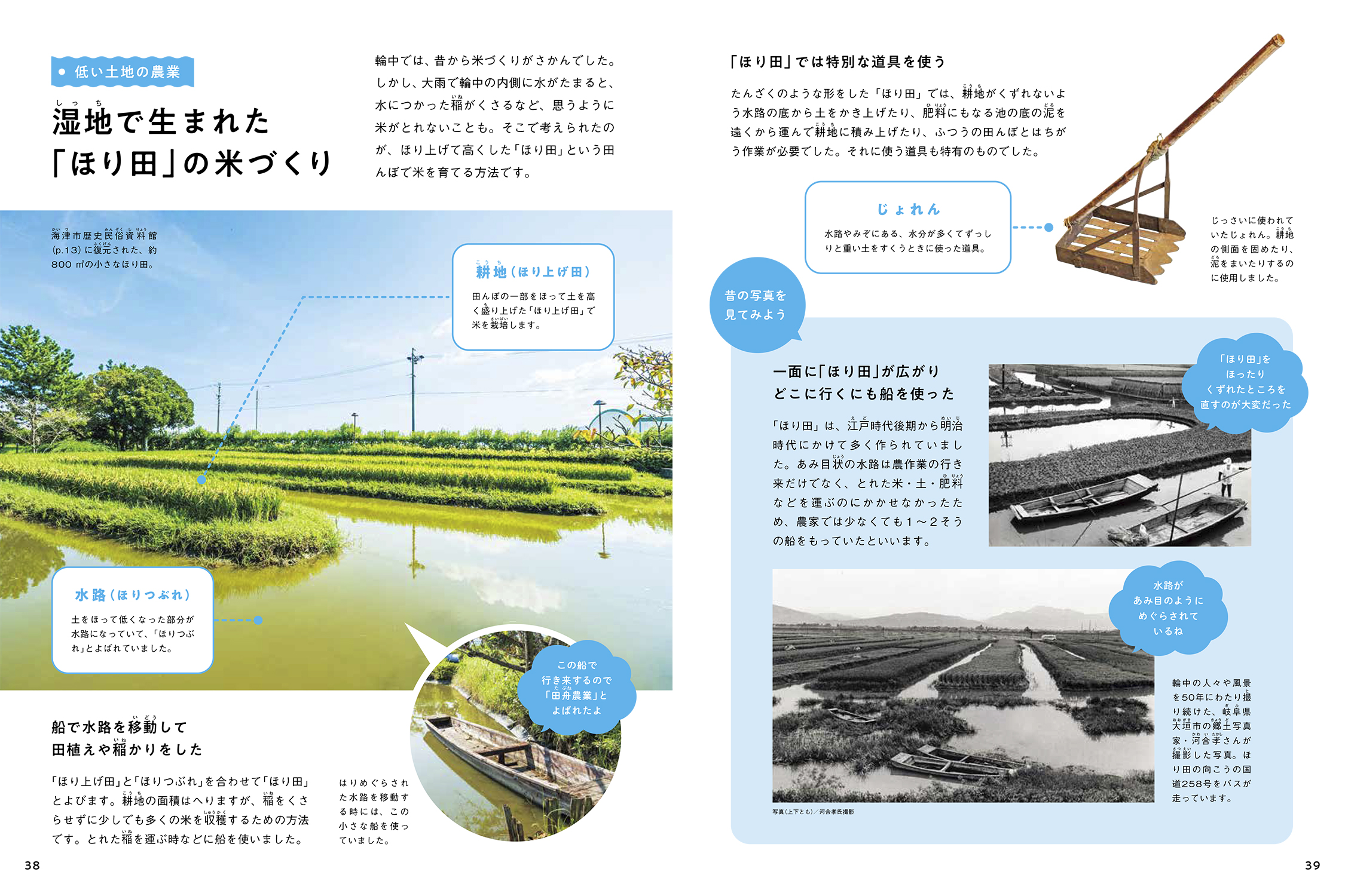 サムネイル画像3