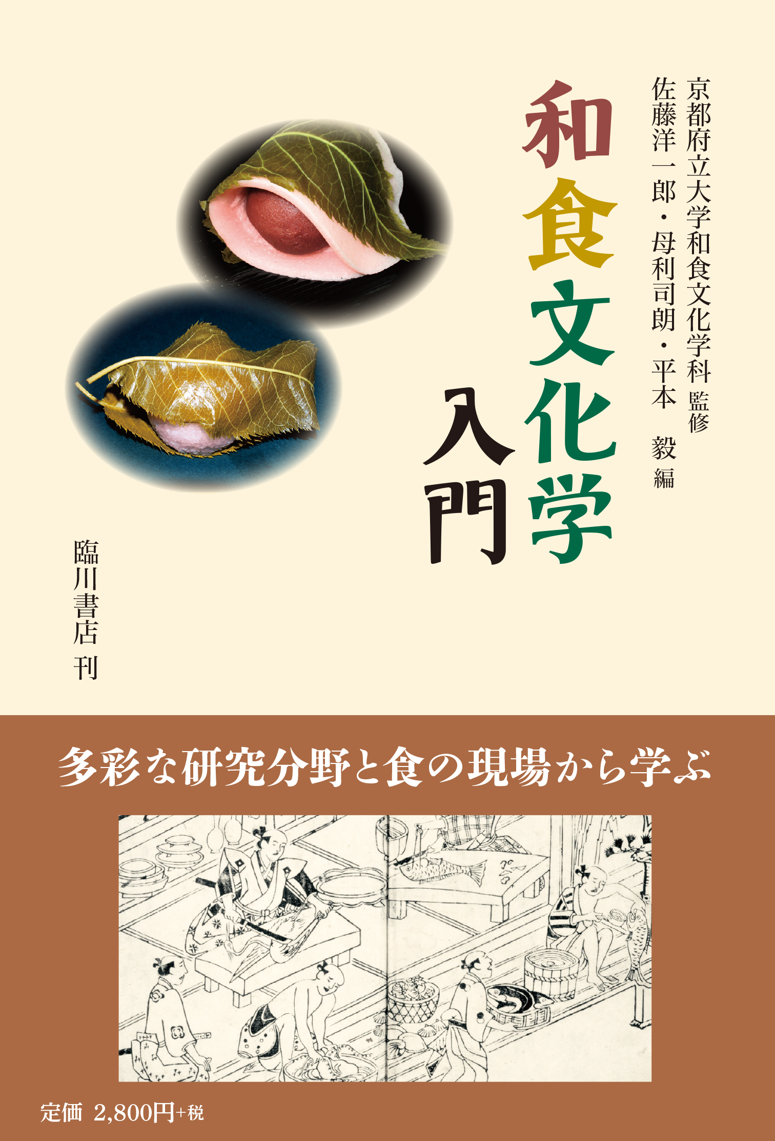 サムネイル画像1