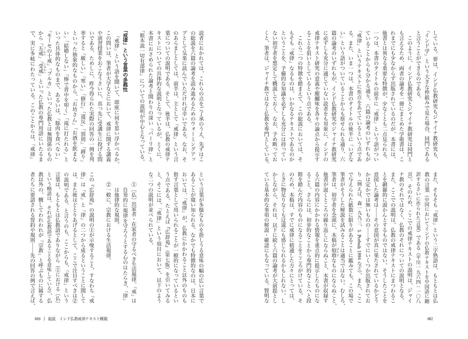 サムネイル画像5