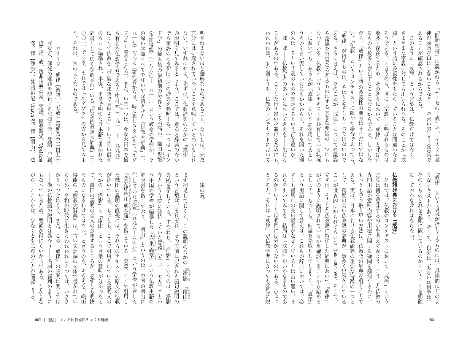サムネイル画像6