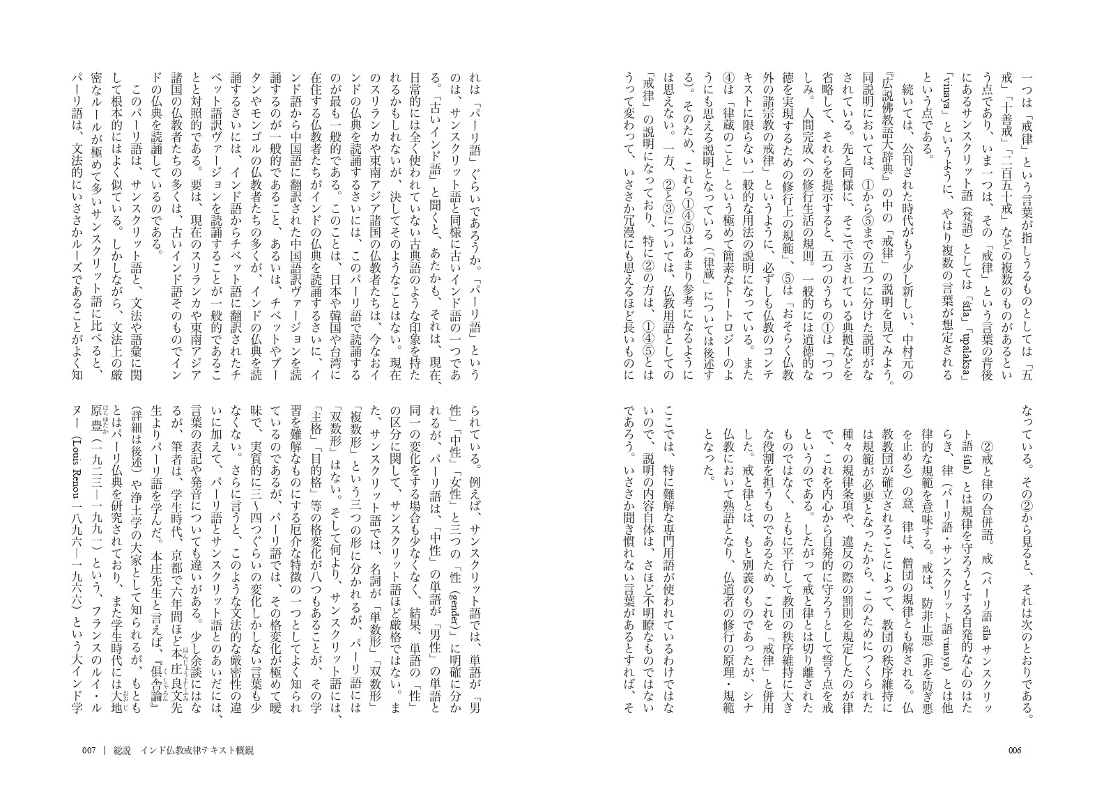 サムネイル画像7