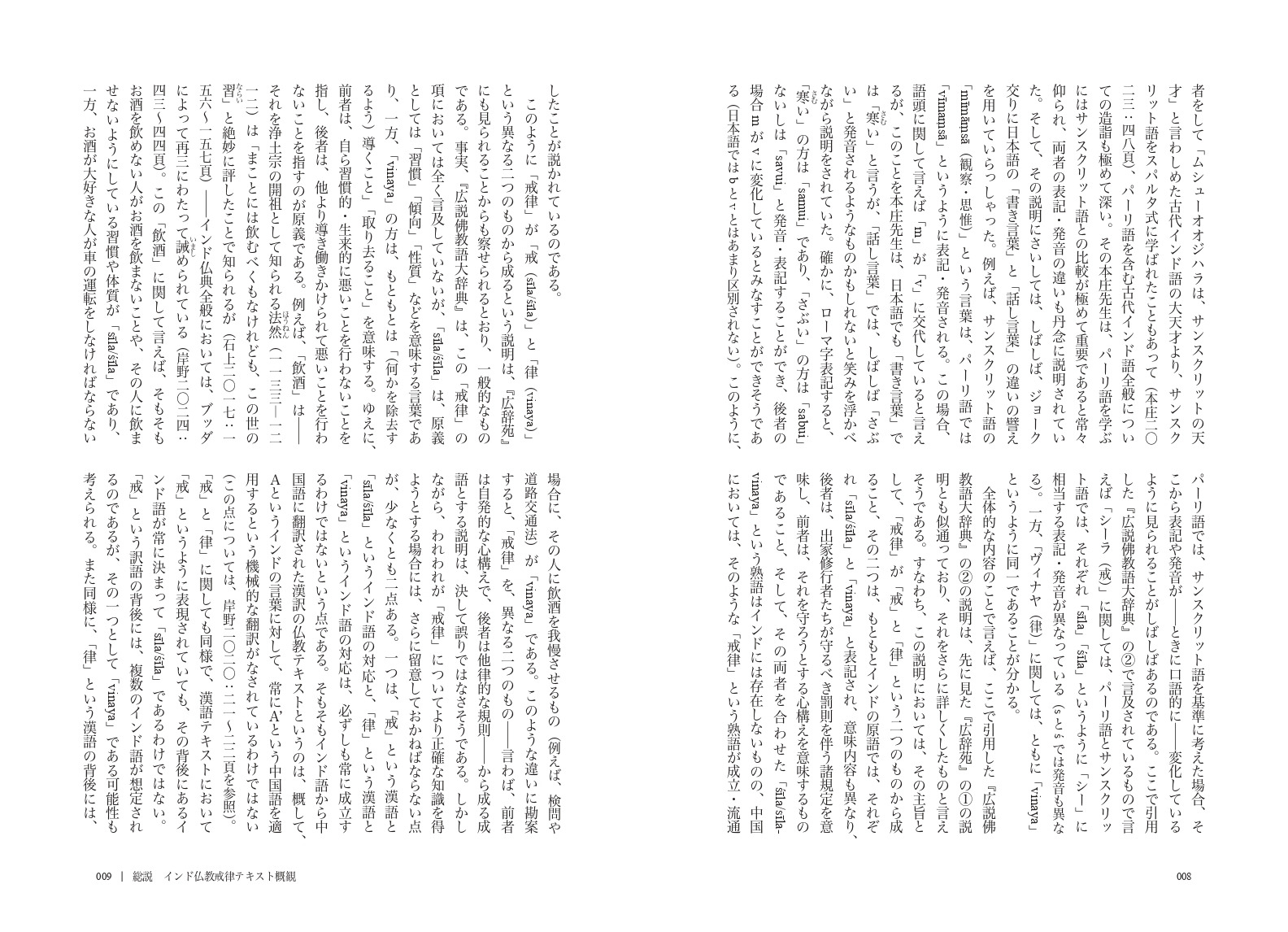 サムネイル画像8