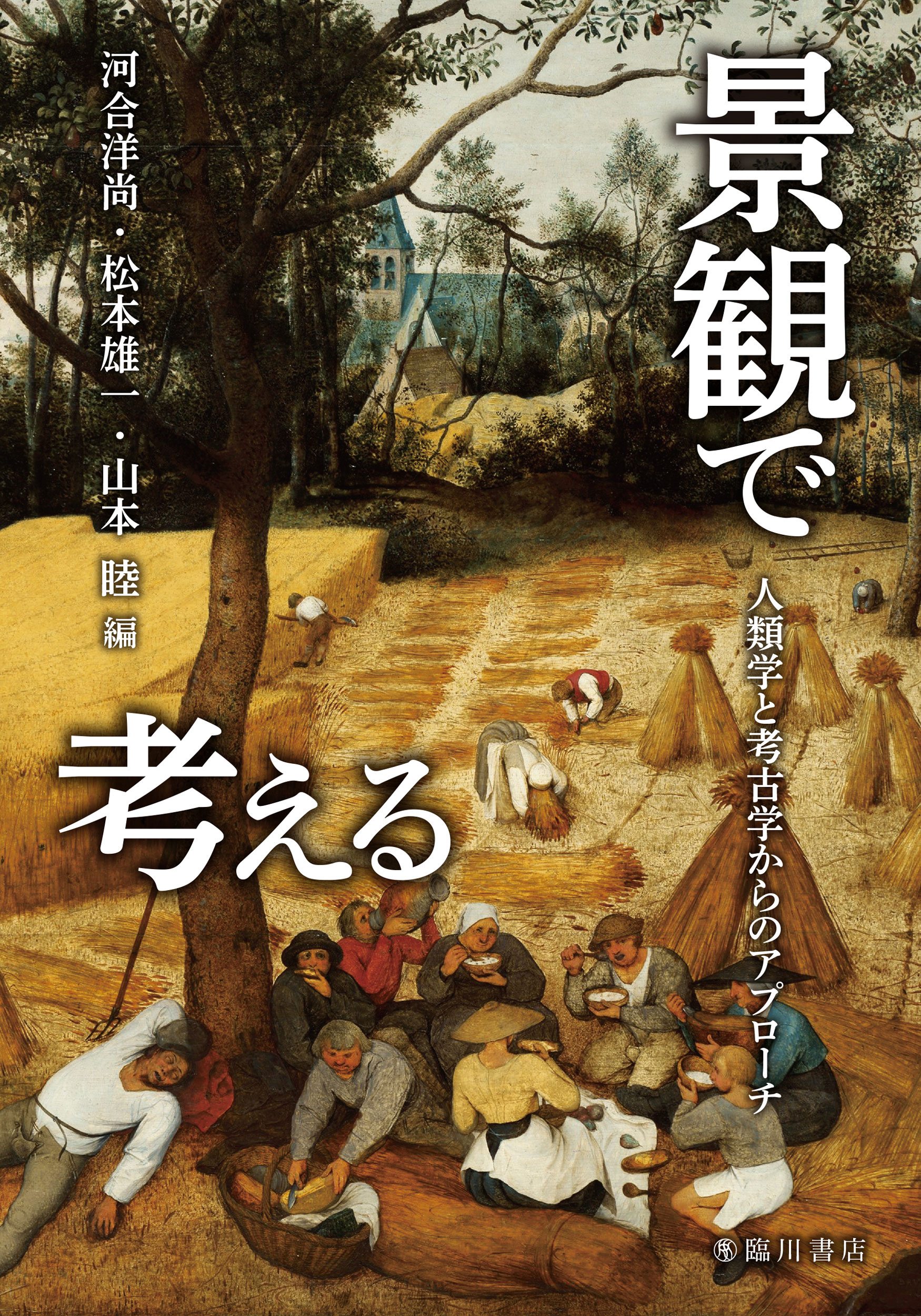 サムネイル画像1