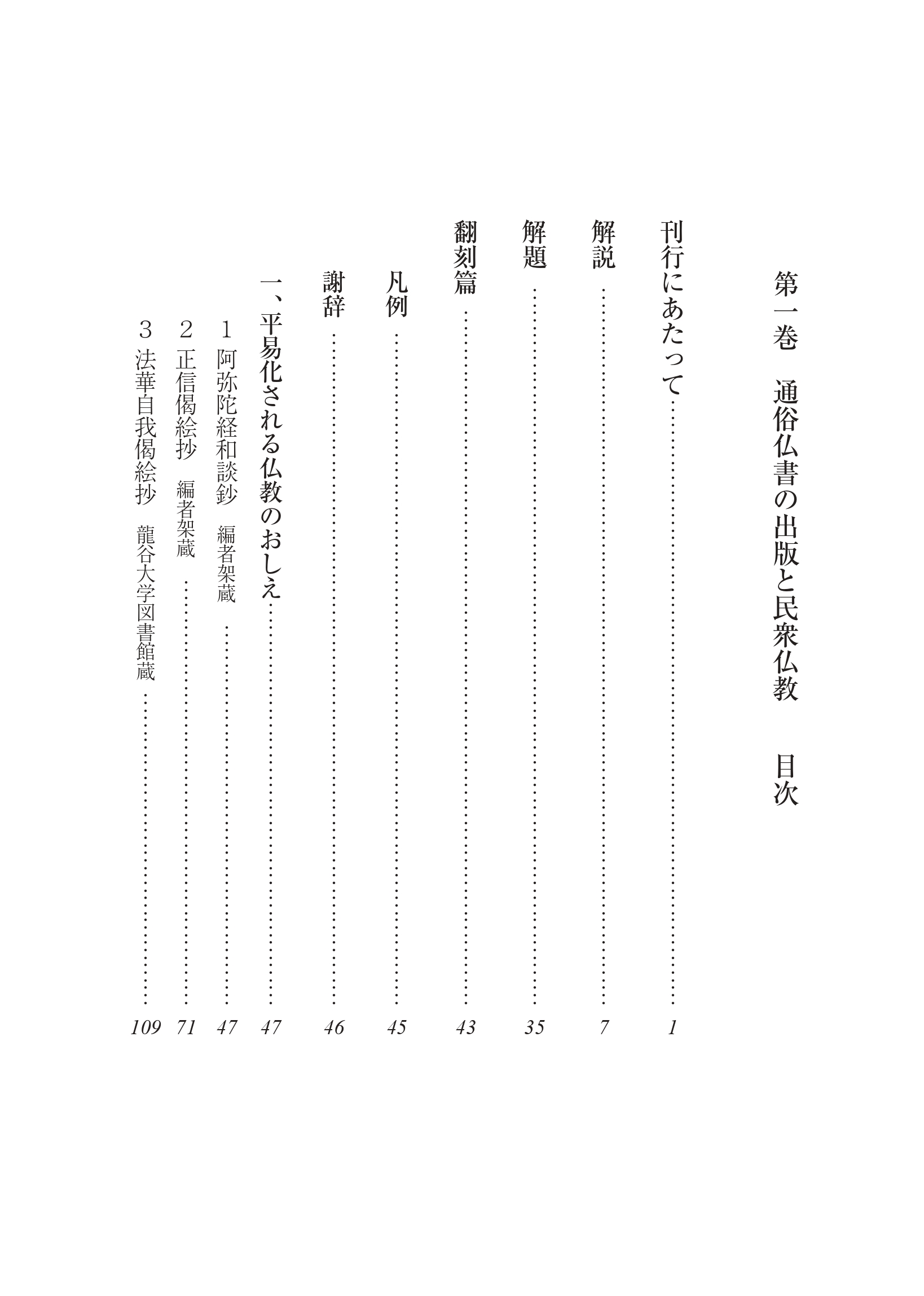 サムネイル画像3