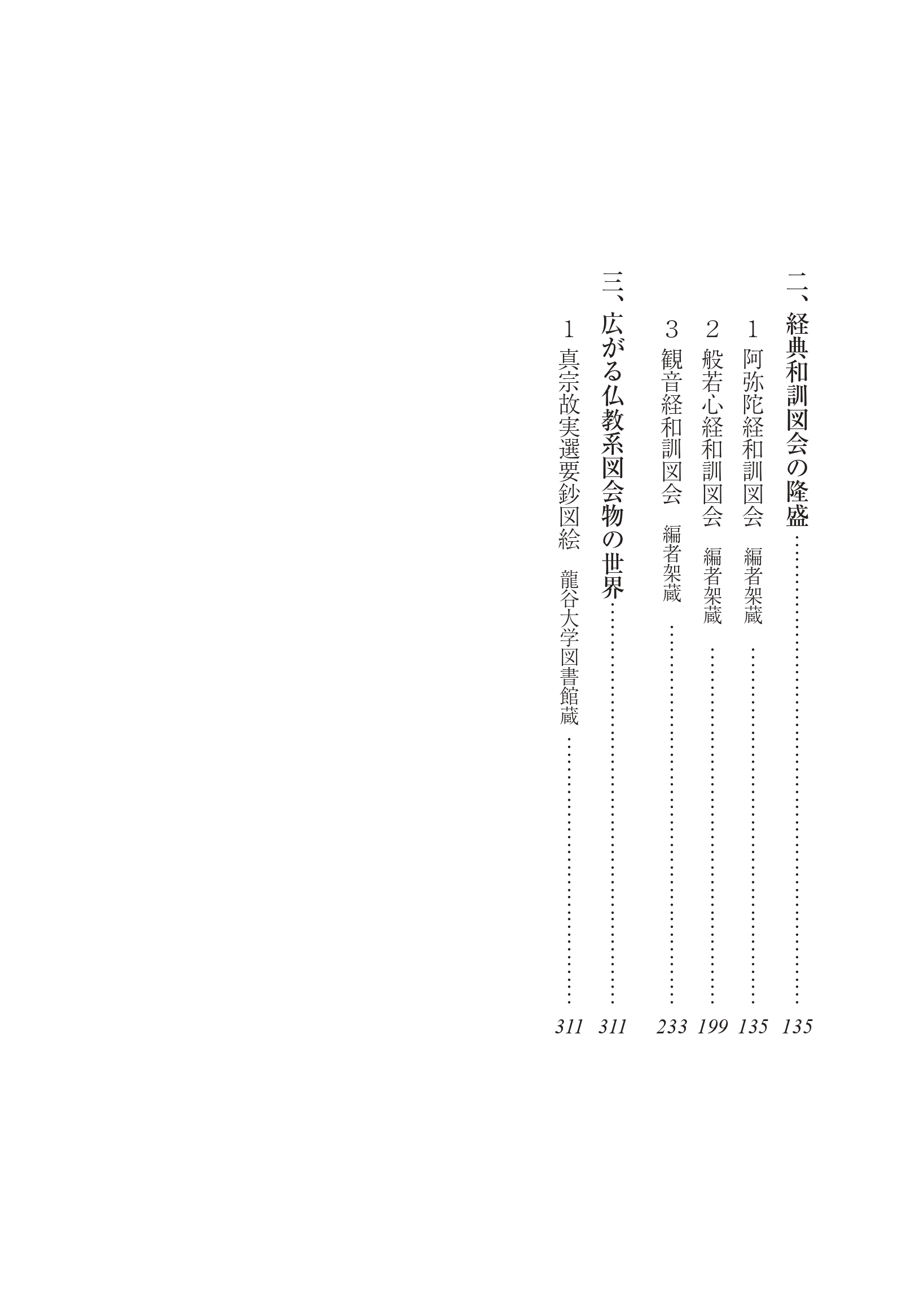 サムネイル画像4