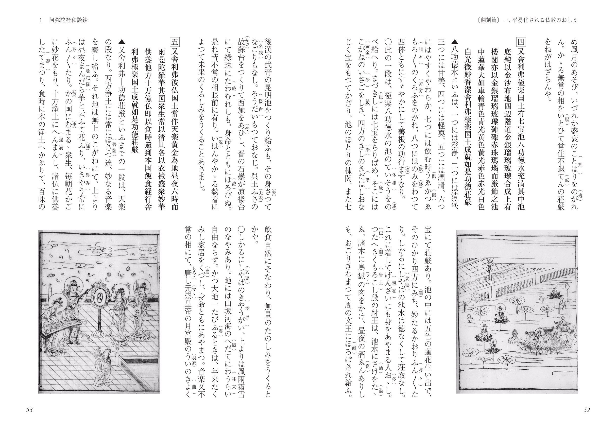 サムネイル画像5