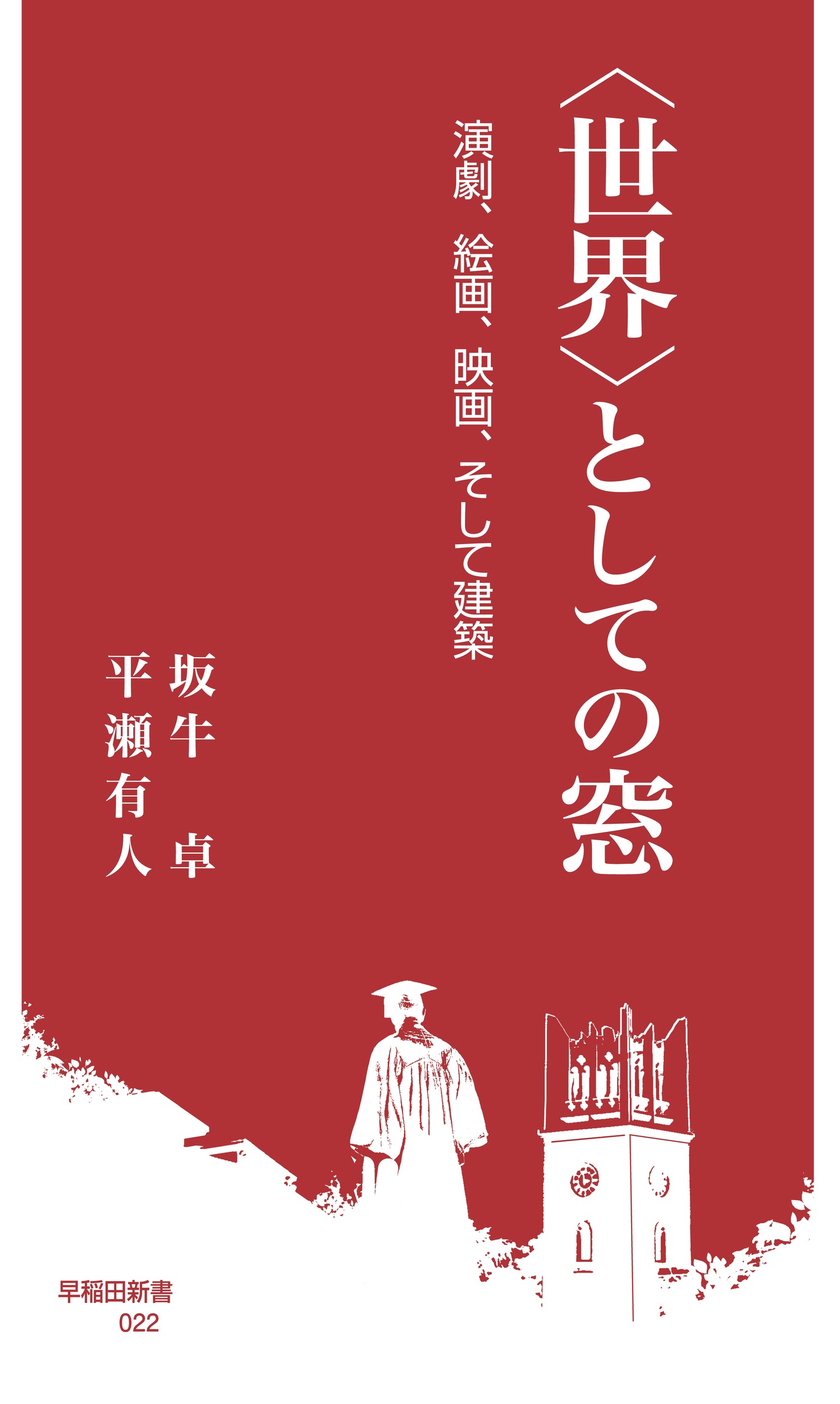 サムネイル画像1