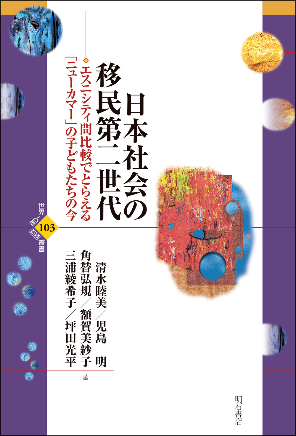 サムネイル画像1