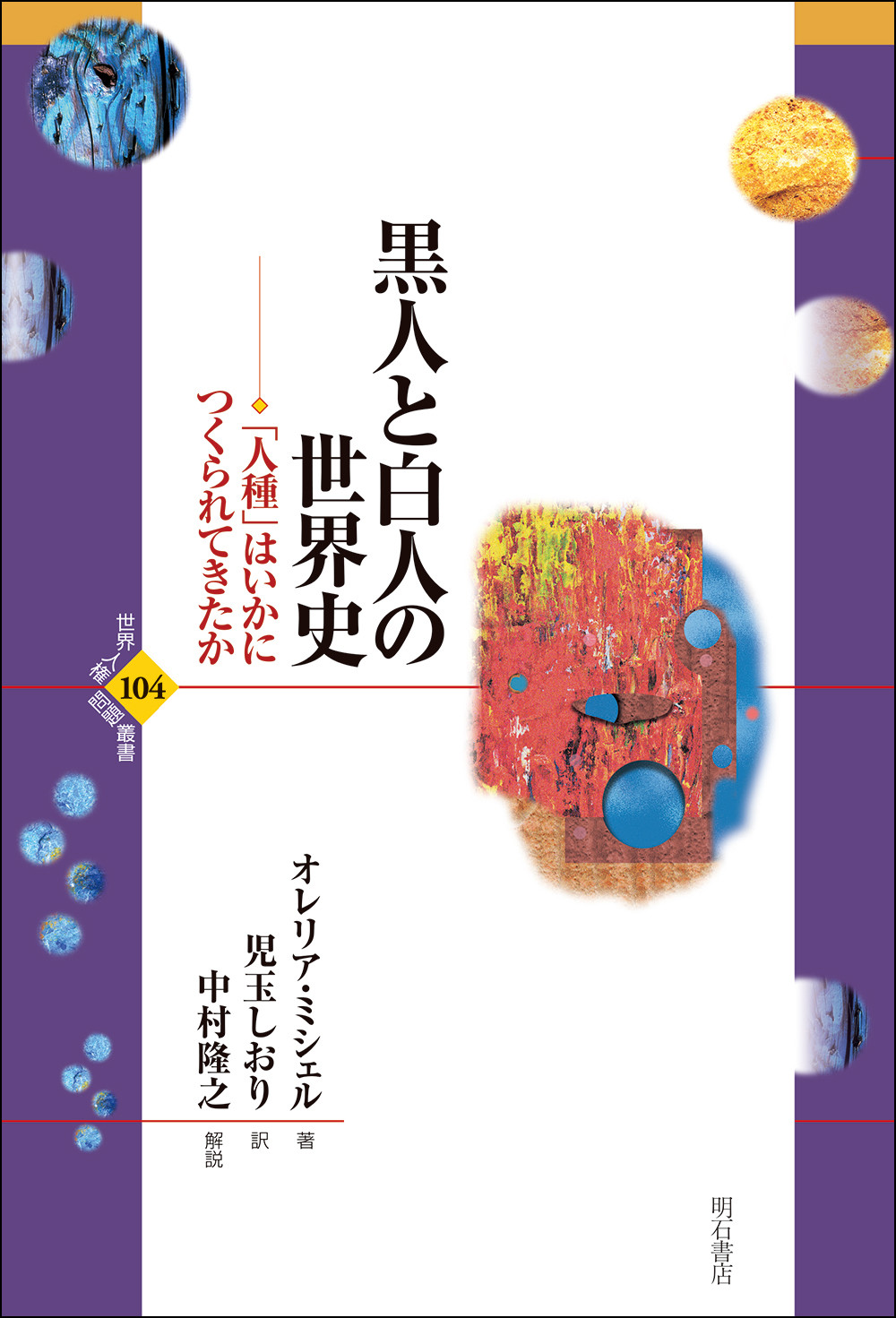 サムネイル画像1