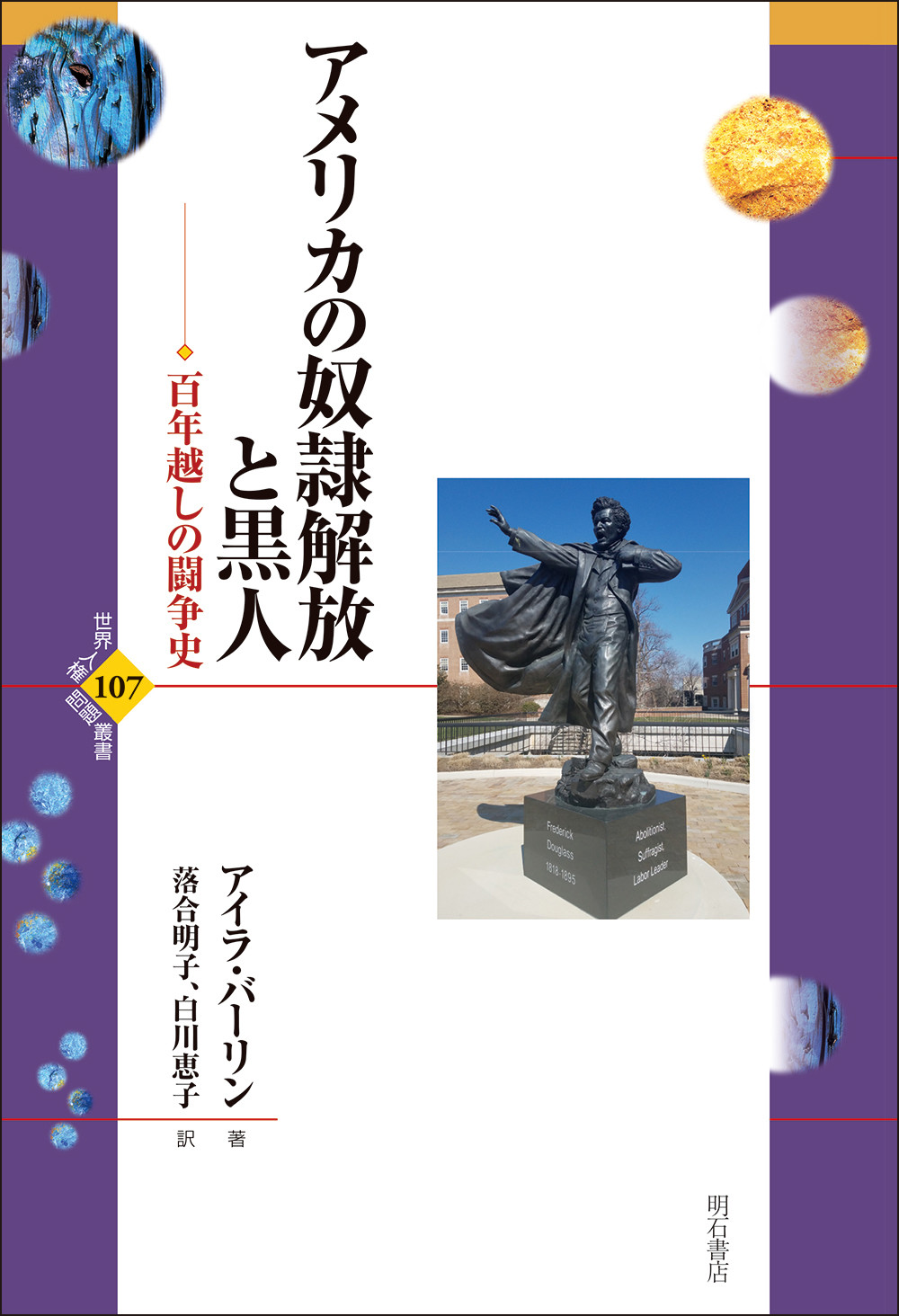 サムネイル画像1