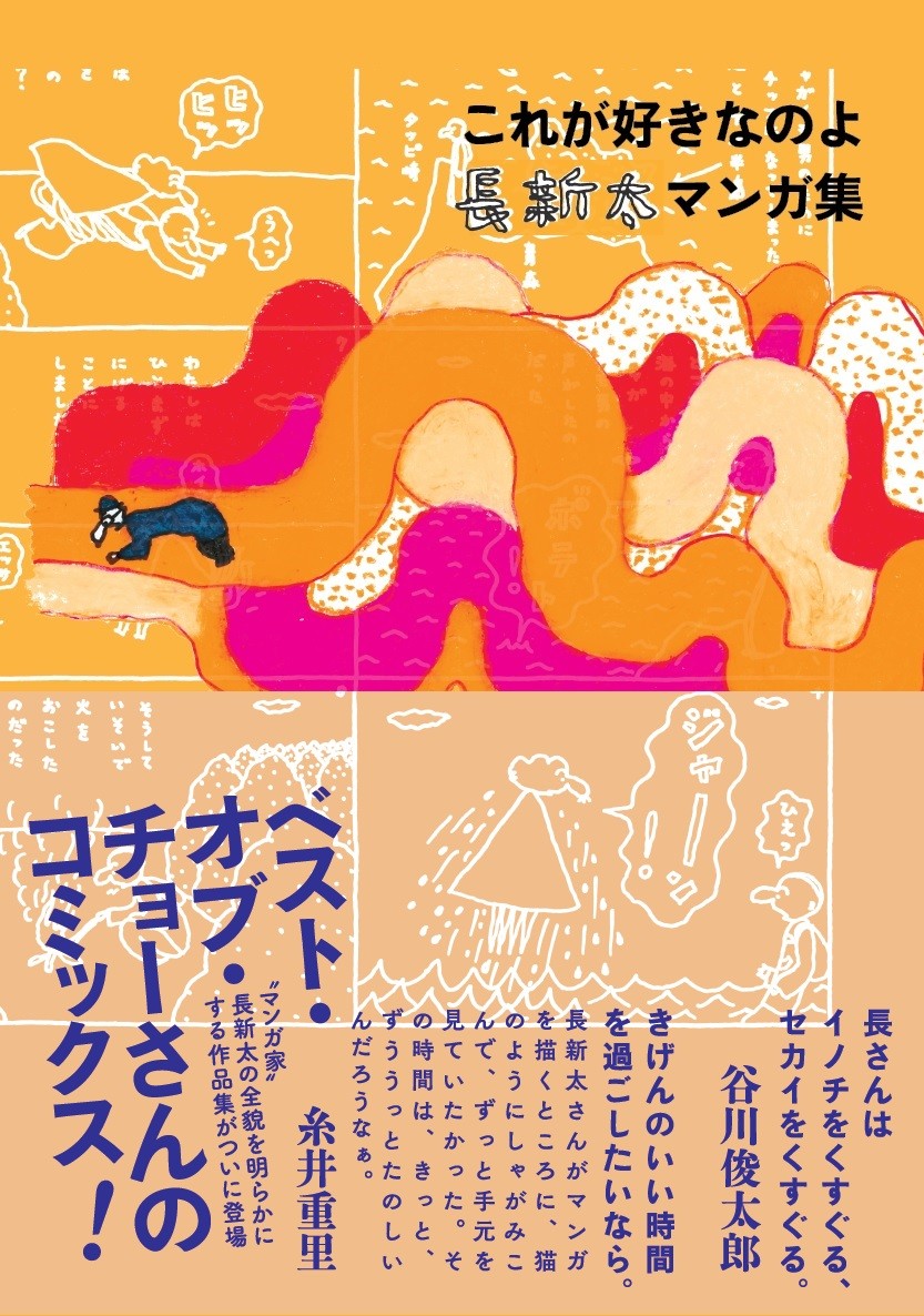 サムネイル画像1