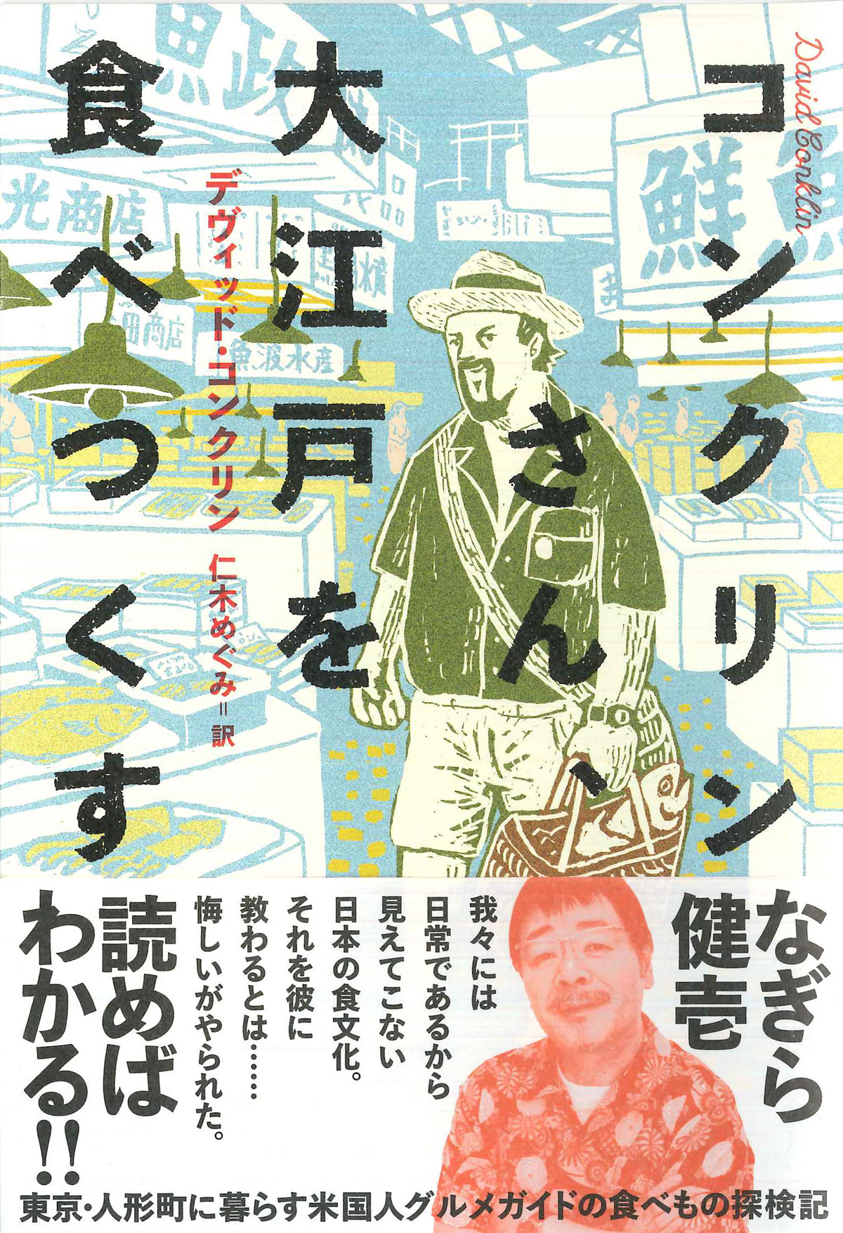 サムネイル画像1