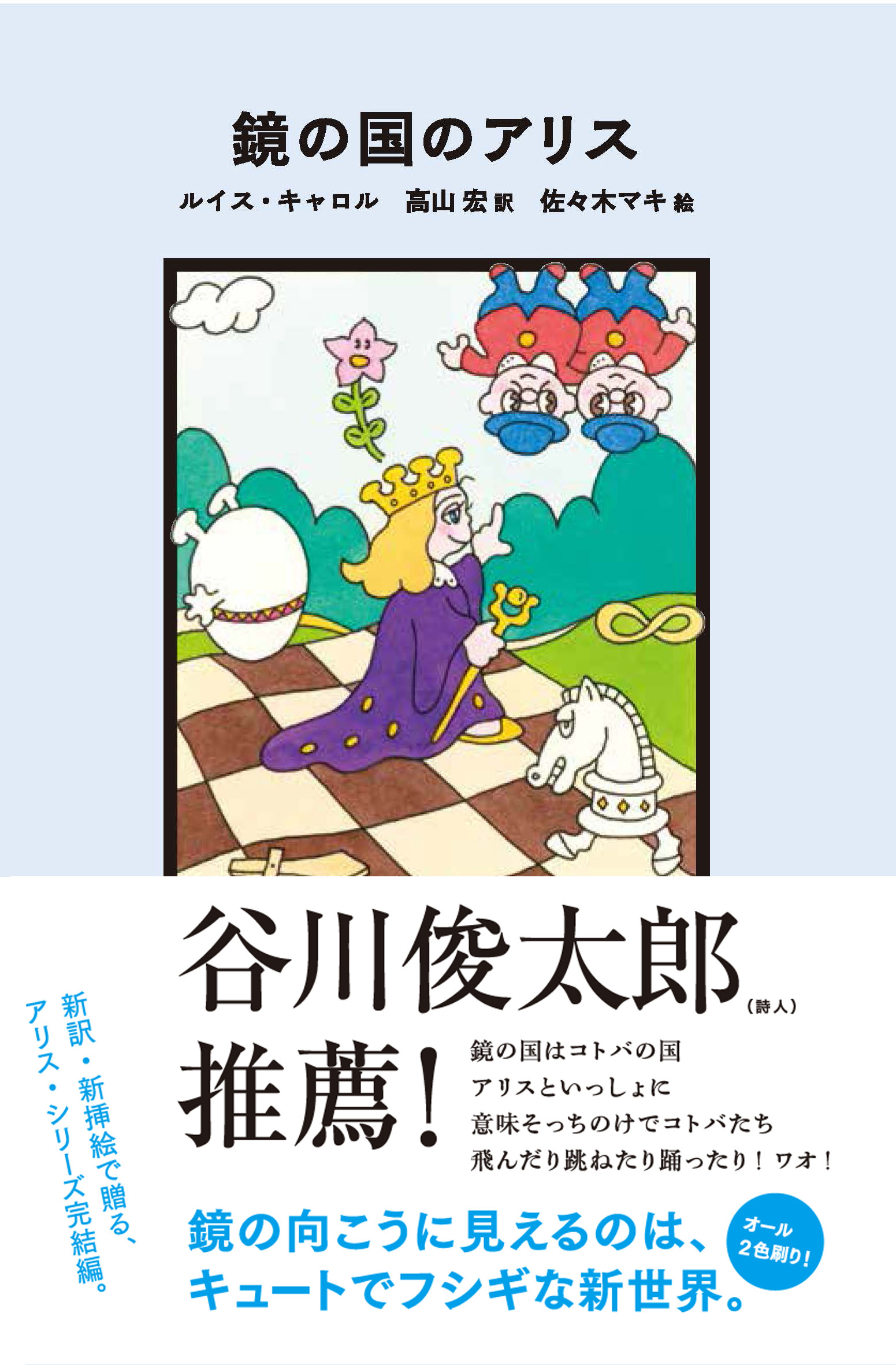 サムネイル画像1