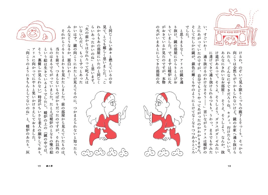 サムネイル画像2