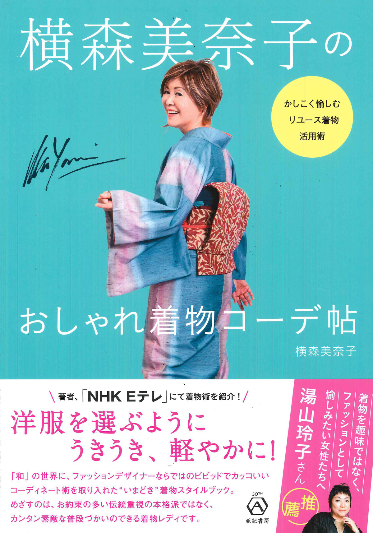 サムネイル画像1