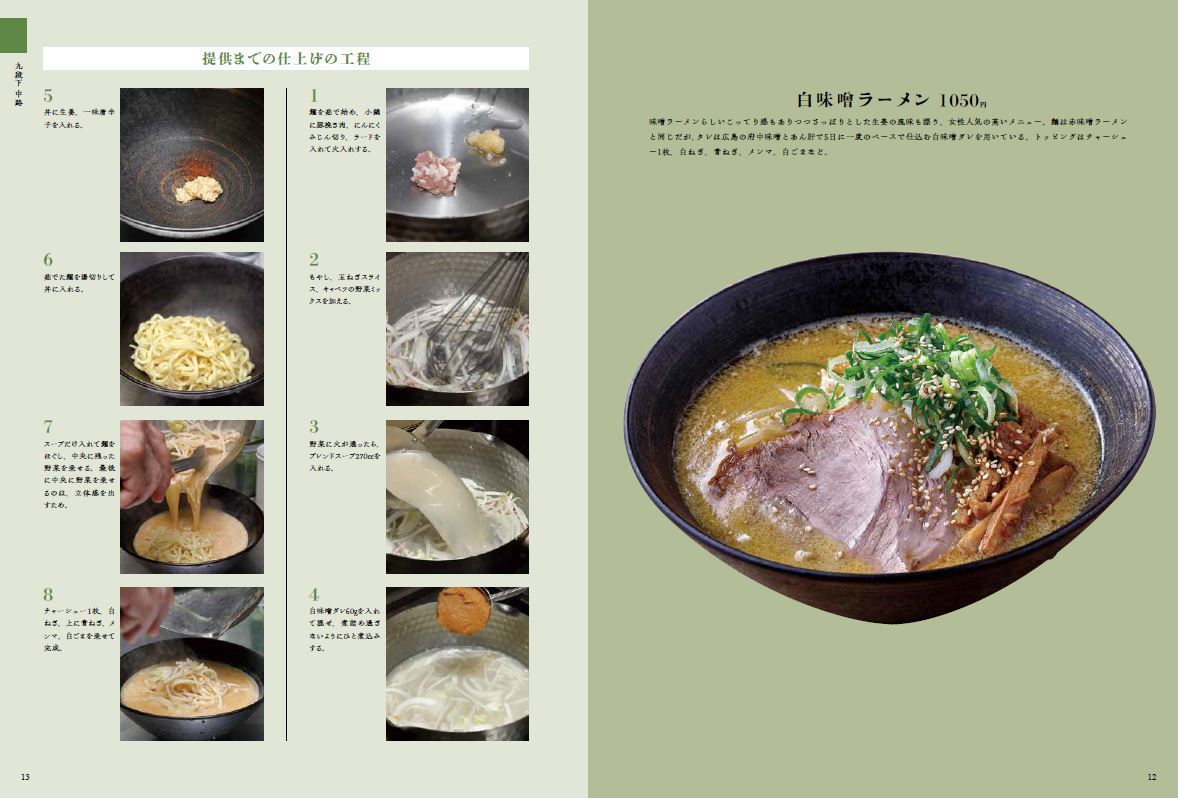 サムネイル画像5